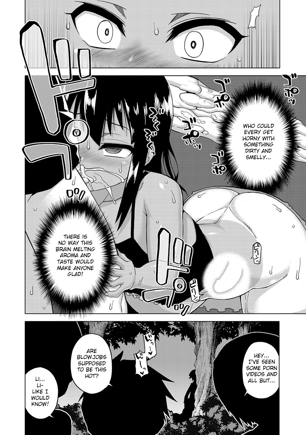 [Takatsu] S wa Fragile no S Ch. 1-3 [English]  [Digital] page 54 full