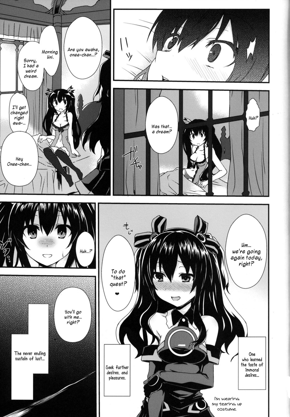 [True RIDE (Shinjitsu)] Inyoku no Sustain - Sustain of Lust (Hyperdimension Neptunia) [English] [N04H] [Digital] page 24 full