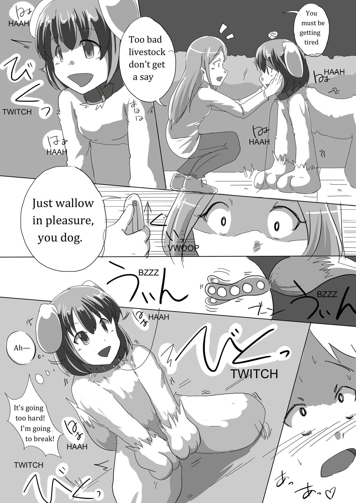 (C86) [Wagahaji!] Meta-koi! 2 [English] page 23 full