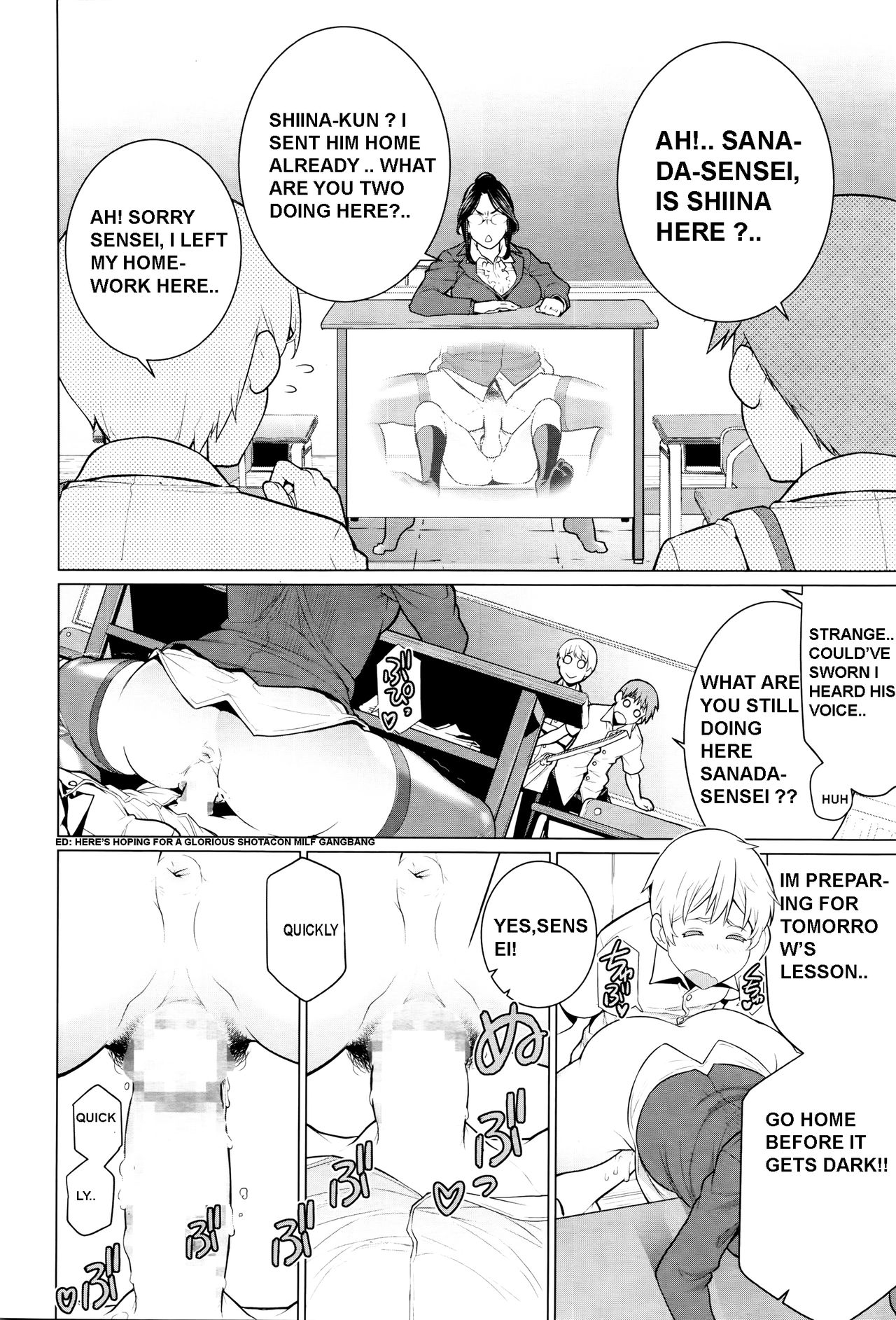 [Minamida Usuke] Dokidoki Hoshuu Jugyou (COMIC Megastore Alpha 2016-04) [English] [Amateur-Troya-Scans] page 10 full