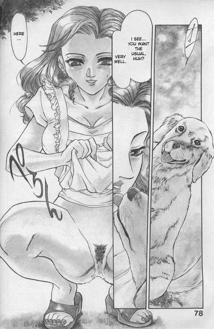 [Fujii Akiko, Akiyama Michio] FOOD ~Inyoku no Ejiki~ | Prey of Lust (OO Haitoku no Inryoku) [English] [desudesu] page 2 full