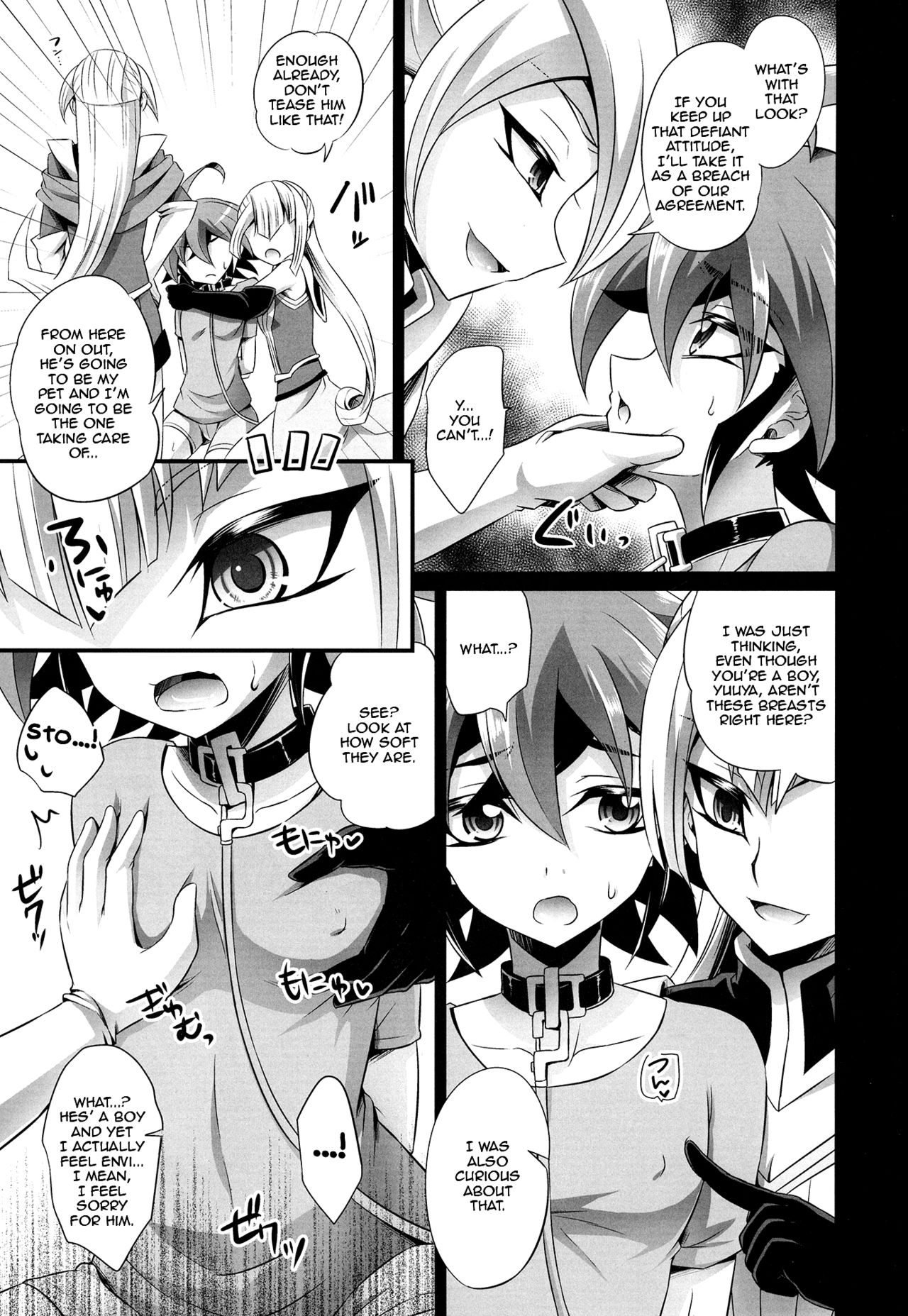(Sennen☆Battle Phase17) [HEATWAVE (Kaitou Yuuhi)] Futanari Shimai no Entame Niku Benki (Yu-Gi-Oh! ARC-V) [English] [Zero Translations] page 5 full
