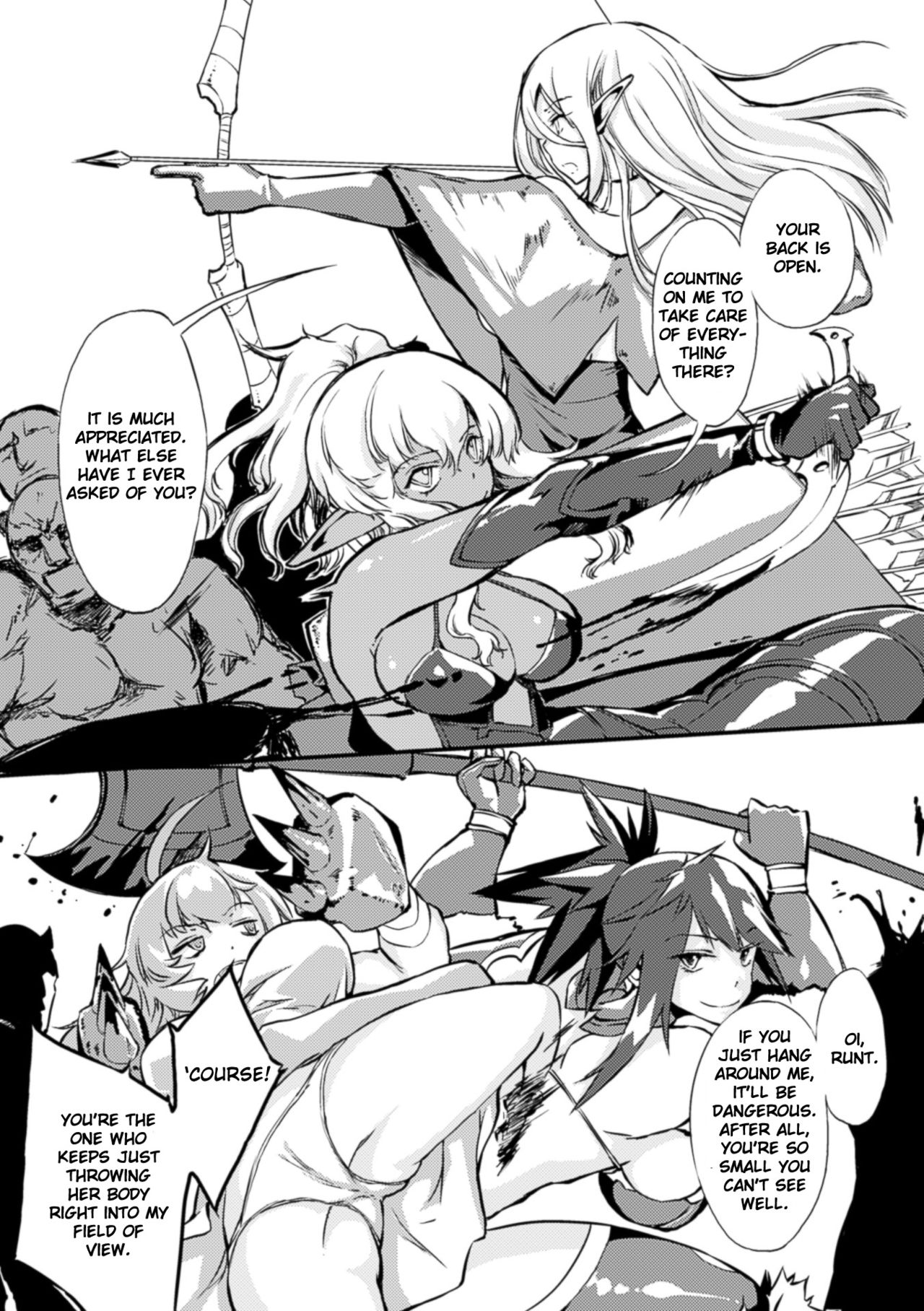 [Zutta] Haiboku Shita Yuusha-Tachi | The Heroes Were Defeated (2D Comic Magazine Joutai Henka de Bad End! Vol. 2) [English] [Szayedt] [Digital] page 2 full