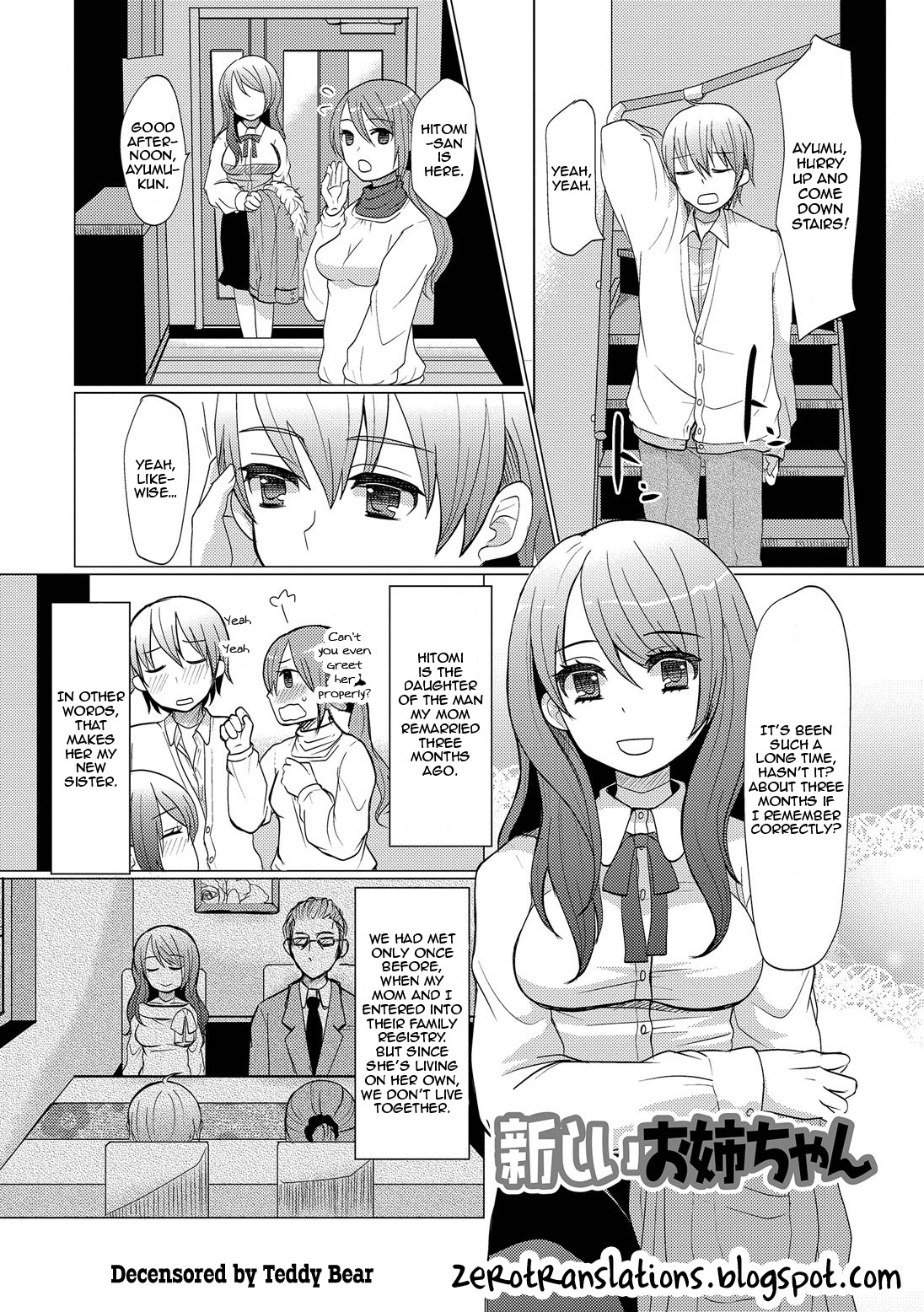 [Sakai Ringo] Atarashii Onee-chan | A New Older Sister (Hajirai Otokonoko) [English] [Zero Translations] [Decensored] [Digital] page 1 full