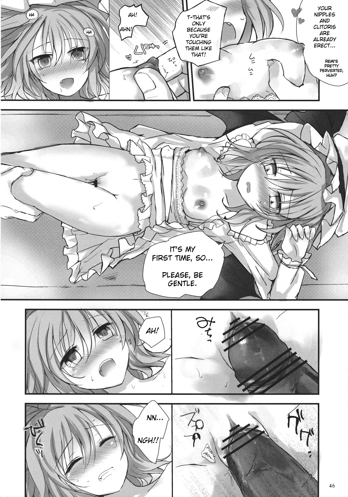 (Reitaisai 9) [Mikkamisaki (Nadzuka)] Remilia ga Genjitsukyou Iri | Remilia in My Hometown in Reality (Touhou Project) [English] [Yendi] page 46 full