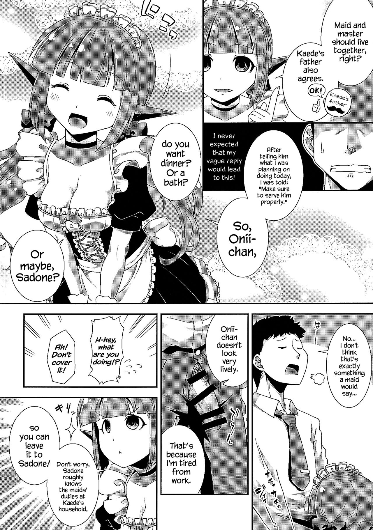 (COMIC1☆10) [Igou (Yamazaki Kana)] Sadone Maid to Sokkouyaku (Battle Girl High School) [English] {Hennojin} page 5 full