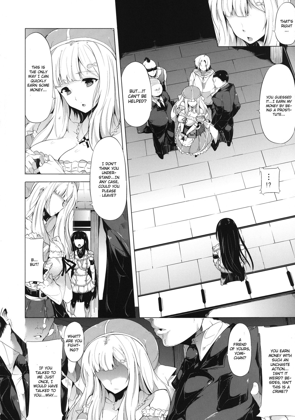 [Old Weapon (Kodai Heiki)] Shoku (Senran Kagura) [English] {CGrascal} [Digital] page 6 full