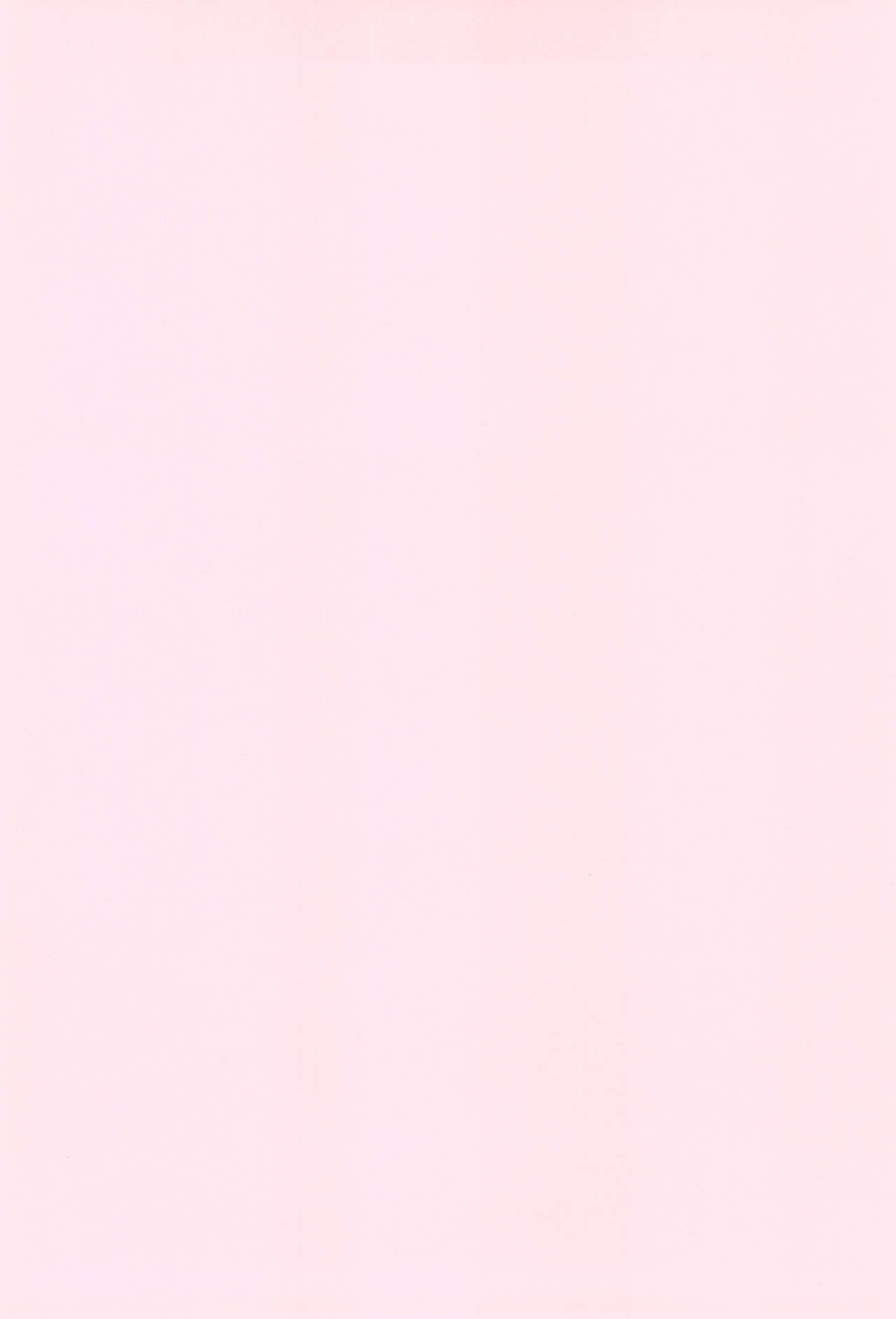 (C94) [Mieow (Rustle)] Fondle Lollipop #4 page 34 full
