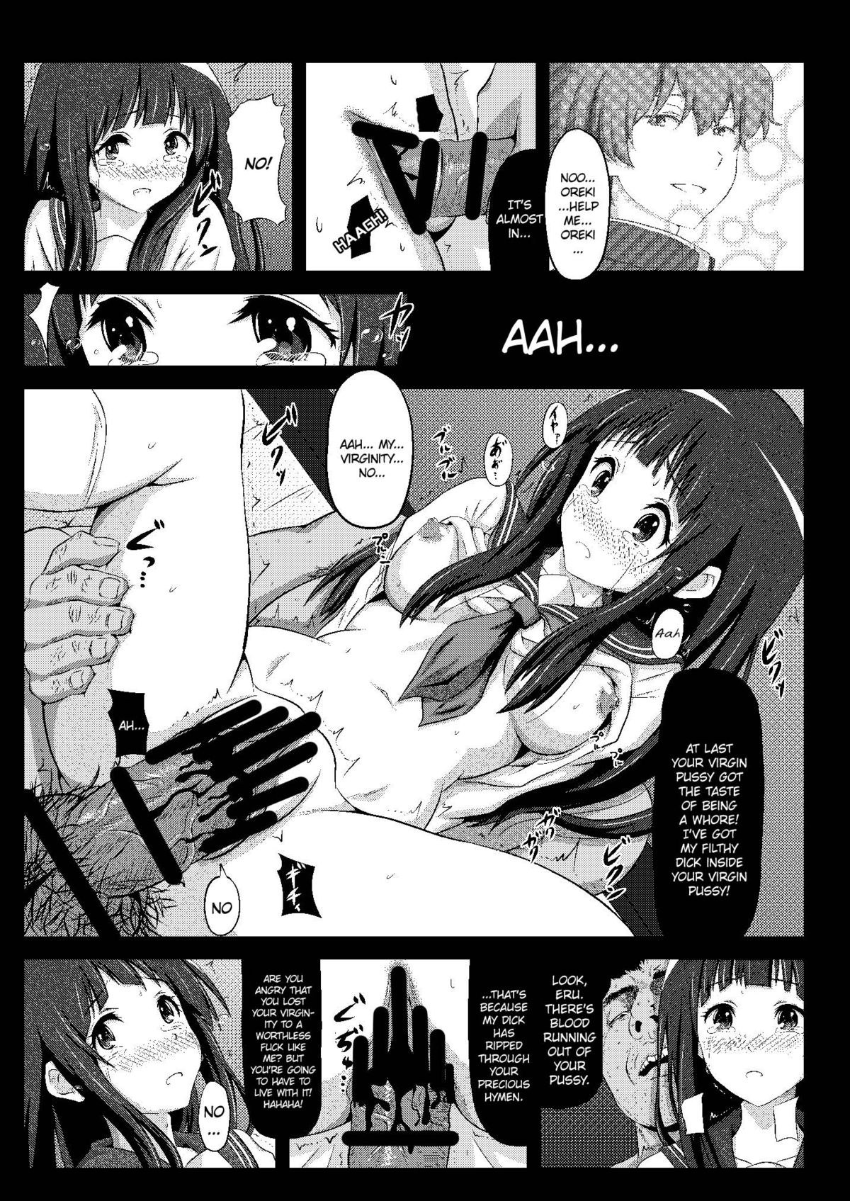 [Showa Juukou (Zasan)] Eru wa Dorei-chan | Eru is a Slave (Hyouka) [English] =LWB= [Digital] page 11 full