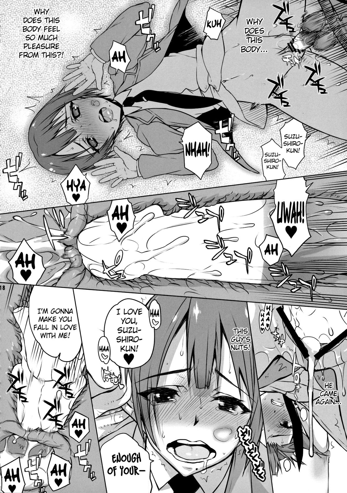 (C87) [Kyomu no Uta (Satou Toshio)] if girl (Boku Girl) [English] {doujin-moe.us} page 17 full