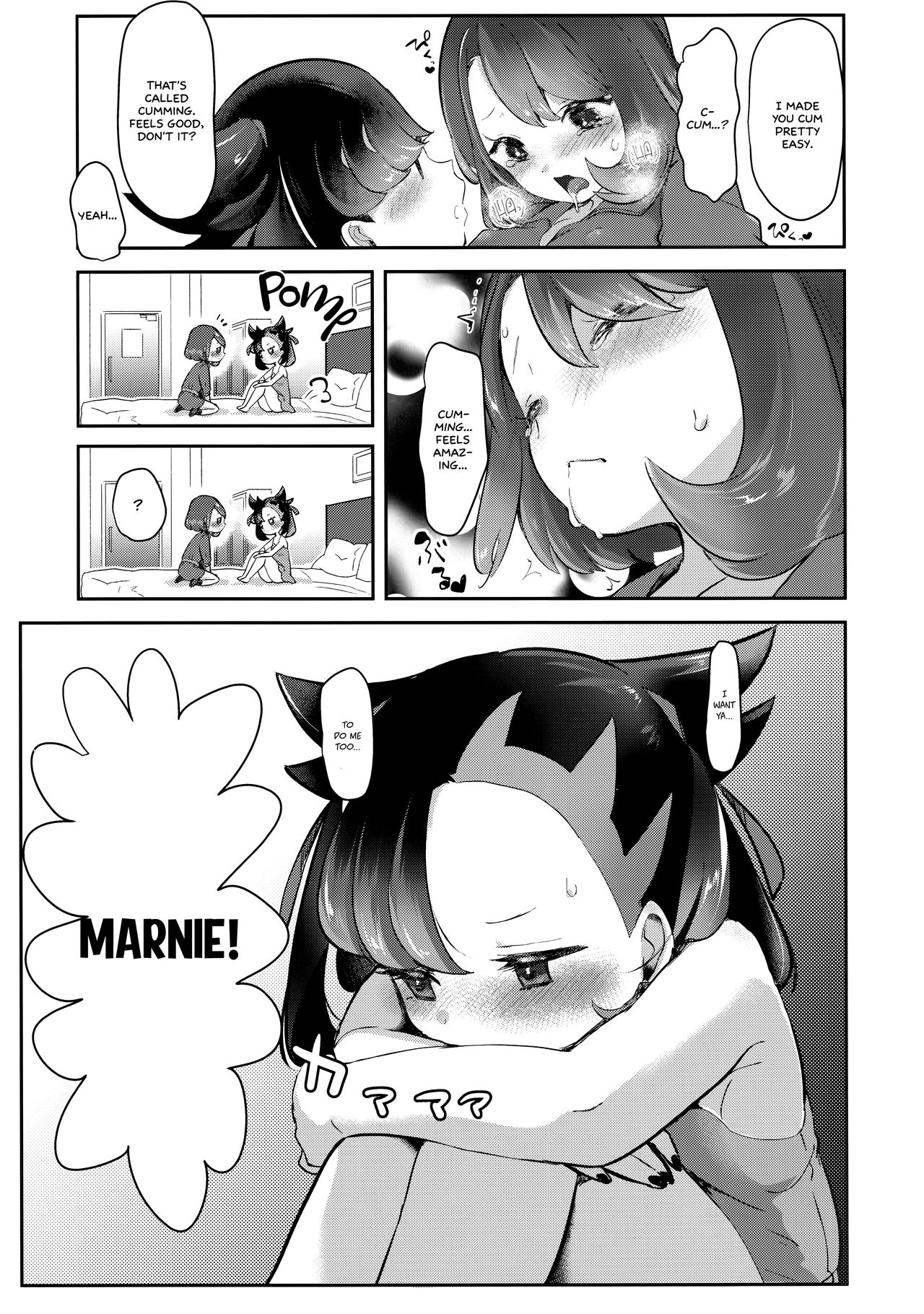 (C97) [chori (Mokki)] Yuuri wa Marnie ni Suppai Ringo o Hitotsu Agemashita. (Pokémon Sword and Shield) [English] =White Symphony= page 21 full