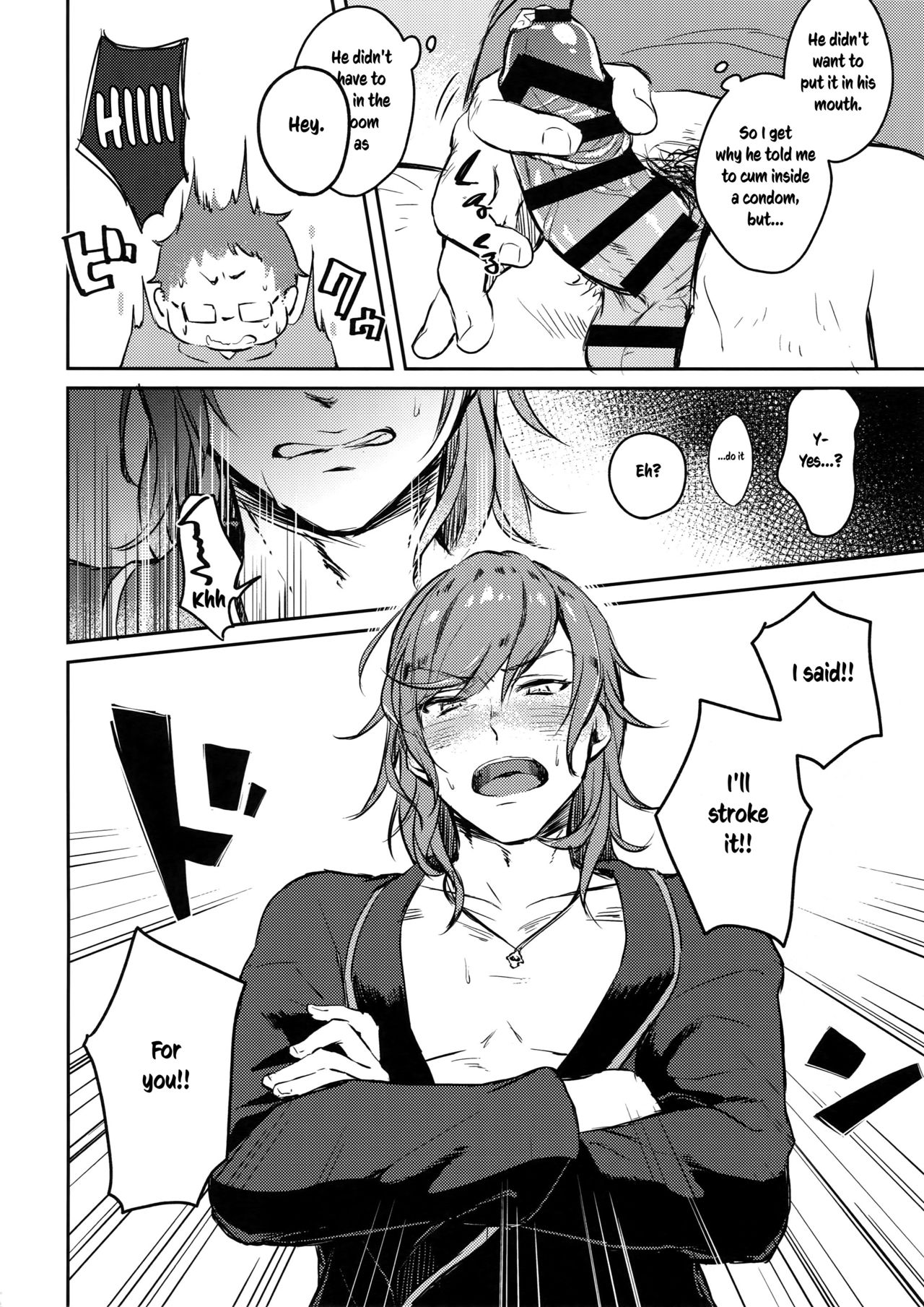 (Zenkuu no Hasha 3) [mi, Mahitte GO (Misaka Nyuumen, Mahi)] Sleep,Love,Heat,Eat, (Granblue Fantasy) [English] [Anzu] page 41 full