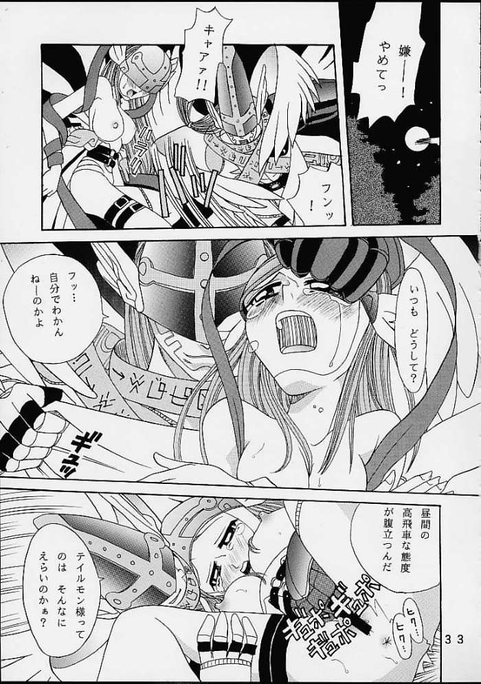 [Studio Tar (Kyouichirou , Shamon)] Yagami-san Chino Katei Jijou (Digimon Adventure 02) page 32 full