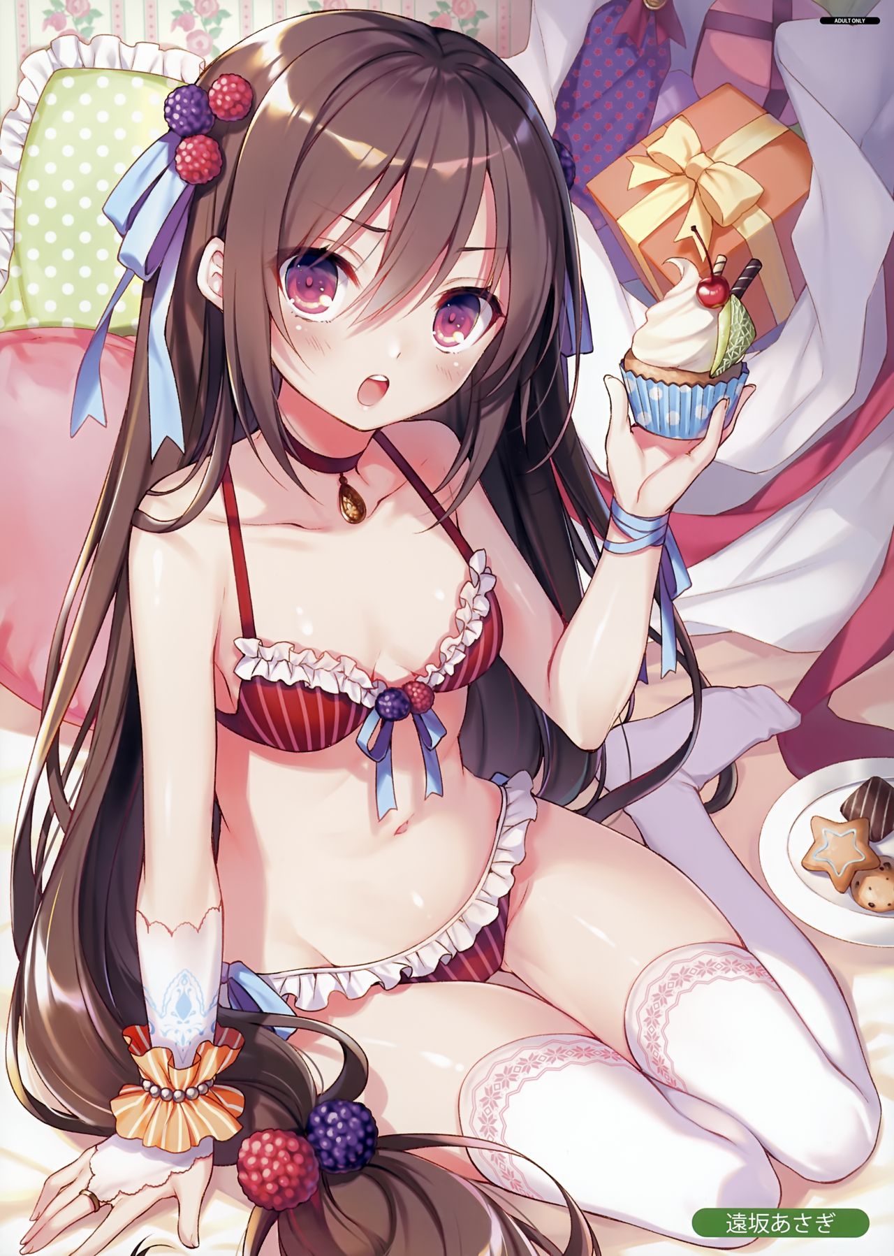 (C93) [Various] MELONBOOKS C93 Collection of Pictures EX ver.BLUE page 21 full