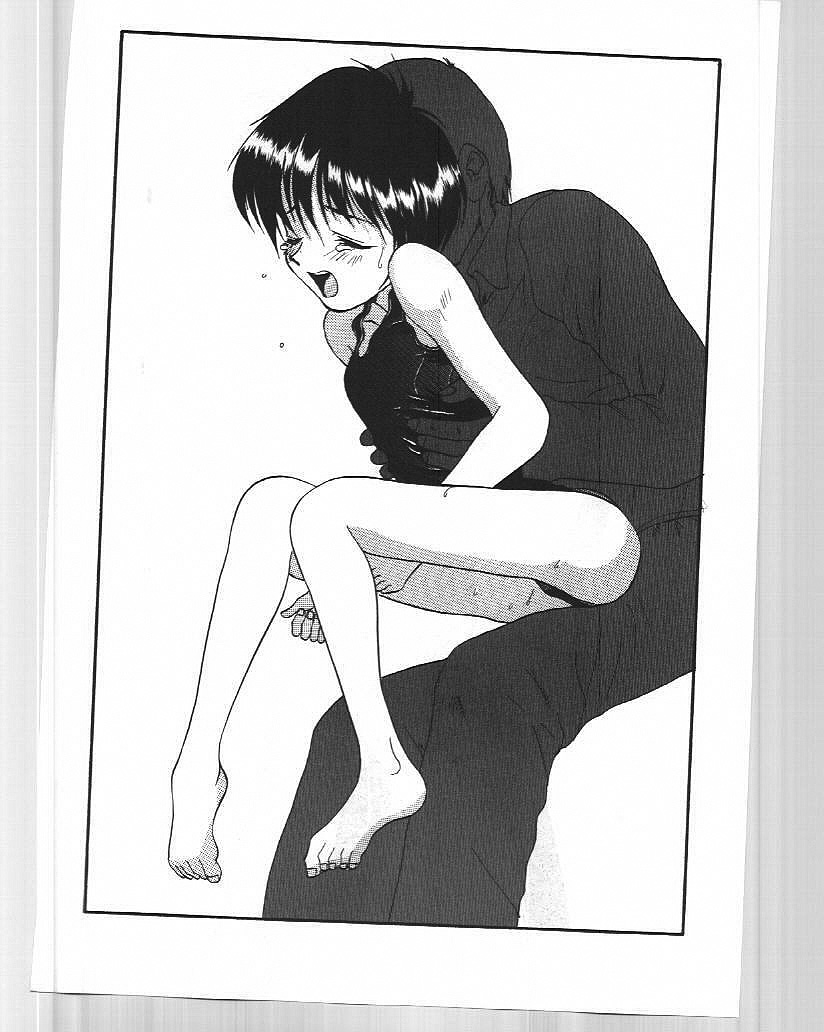 (C51) [Ootsuku Shouji (Shinjinkun)] Blue Water Splash!! Vol. 6 page 47 full