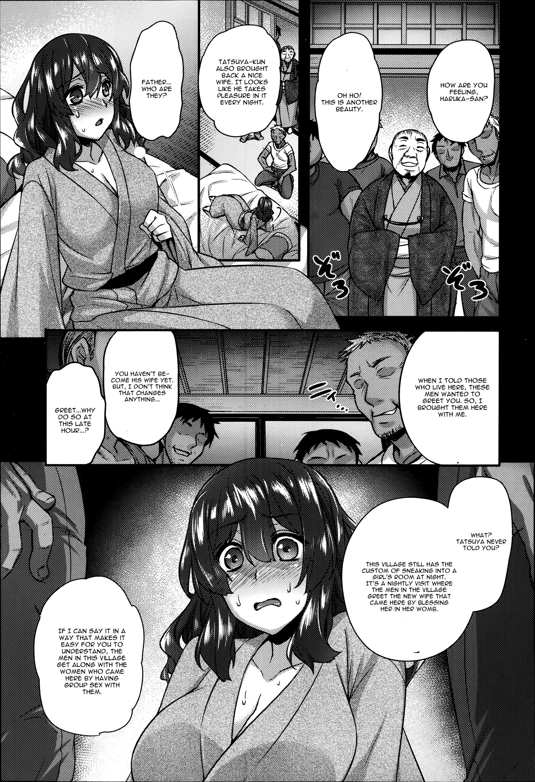 [Abe Inori] Yomeiri Mae no Inyakai (ANGEL Club 2014-09) [English] [CGrascal] page 5 full