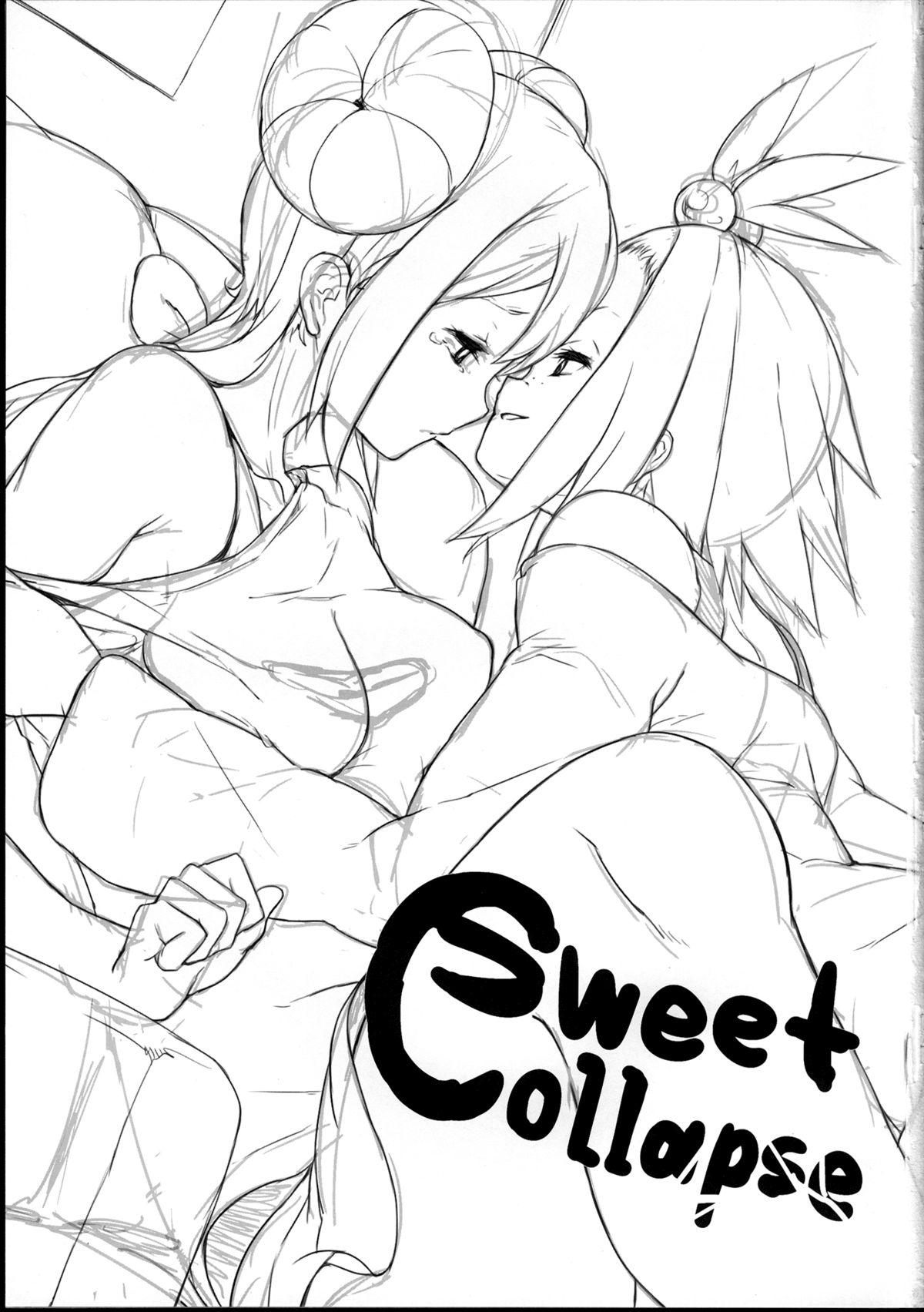 (C85) [Puppukupu (Kawaisaw)] Sweet Collapse (Pokemon) [Chinese] [沒有漢化] page 4 full