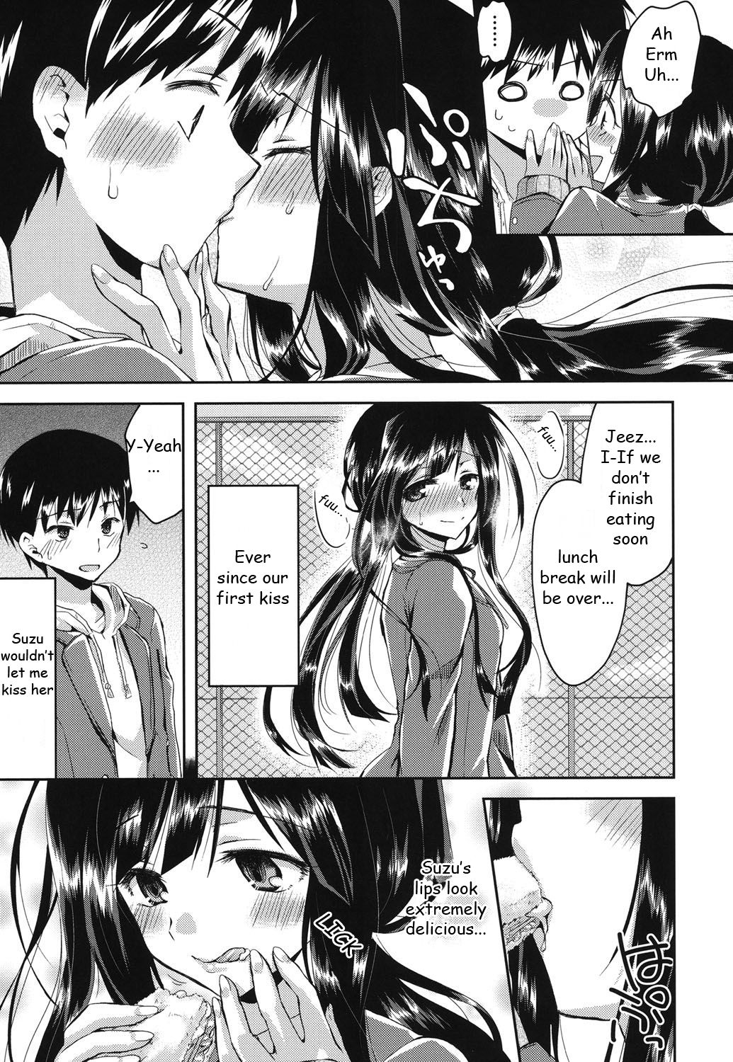 [Oroneko] Hatsujou Inflation - Estrus Inflation Ch. 1-3 [English] [HayateButler] [Digital] page 7 full