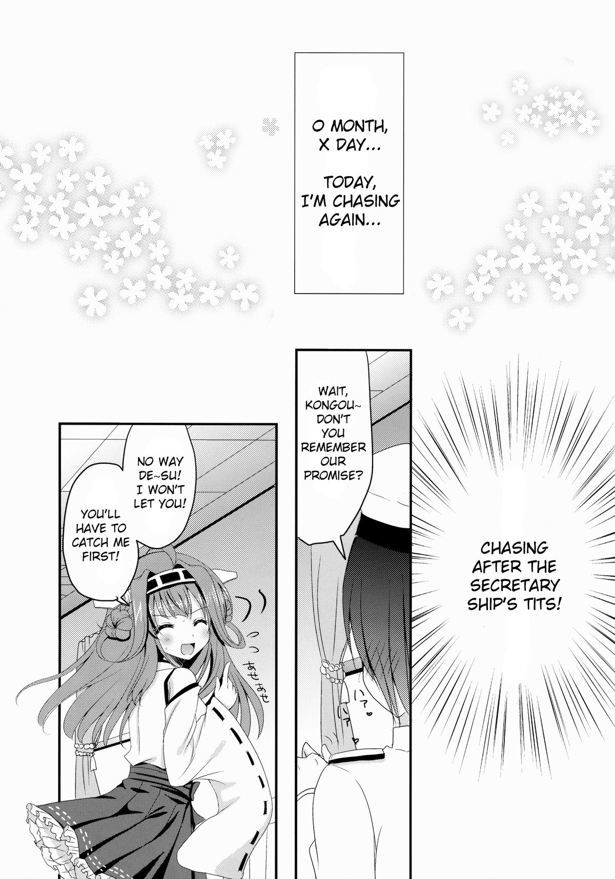 (SC62) [Remon no Omise (Furukawa Remon)] Uchi No Simakaze-san (Kantai Collection -KanColle-) [English] {KFC Translations} page 6 full