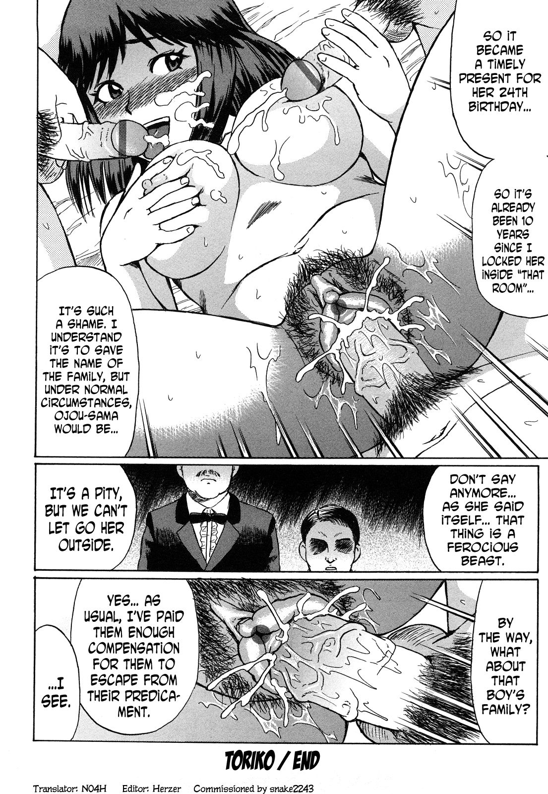 [Nitta Jun] Toriko | captive (Kimi-tachi Doutei?) [English] [N04h] page 16 full