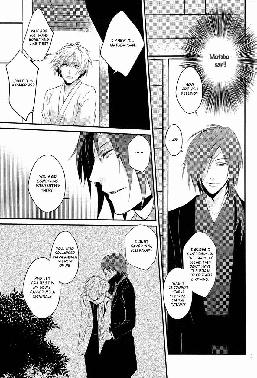 [lostlast (Yuki)] Adabana (Natsume's Book of Friends) [English] [Midnight Heaven] page 3 full