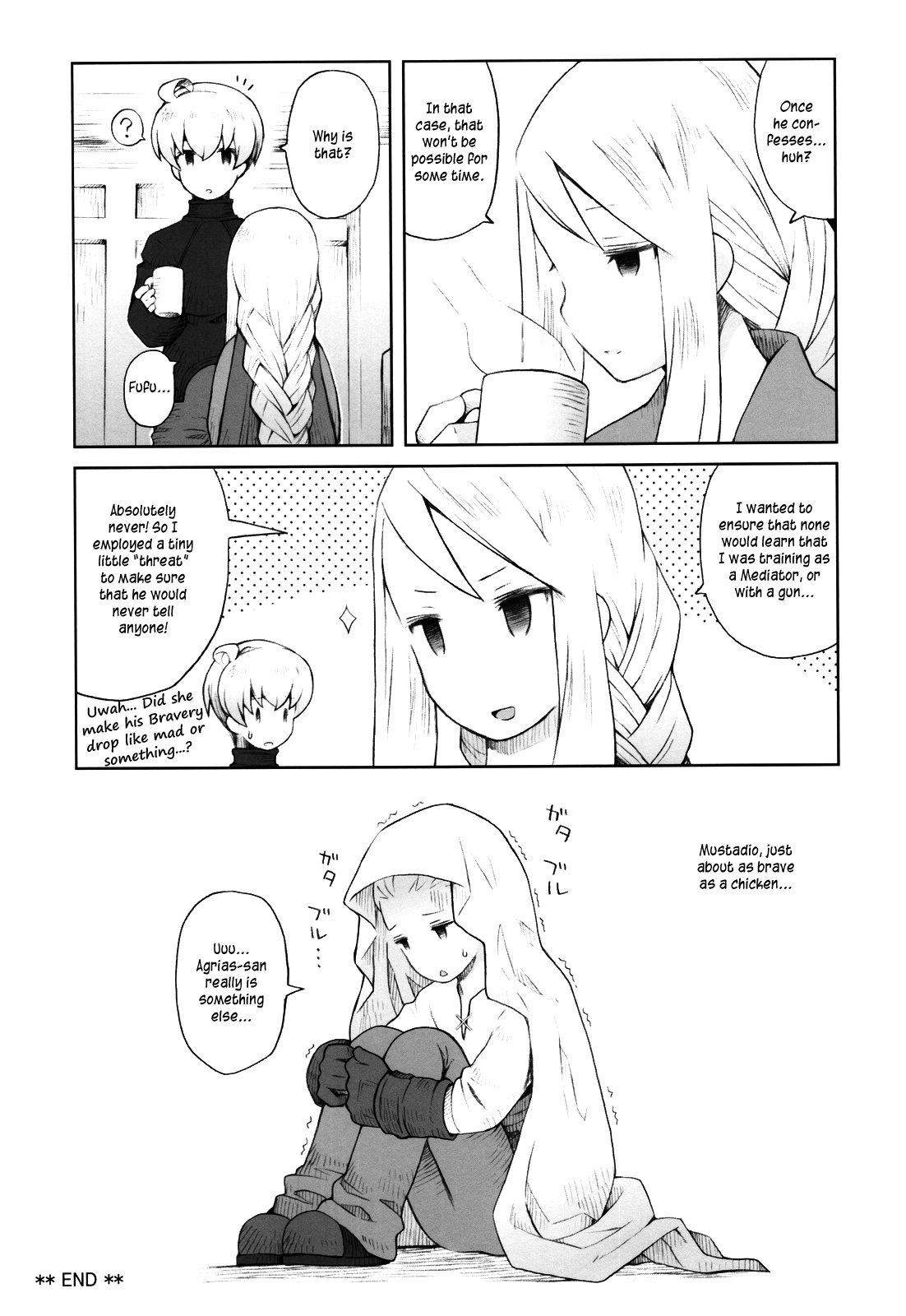 (C83) [B.BRS. (B.tarou)] Amai Ohanashi | Sweet Talk (Final Fantasy Tactics) [English] =TV + Life4Kaoru= page 28 full