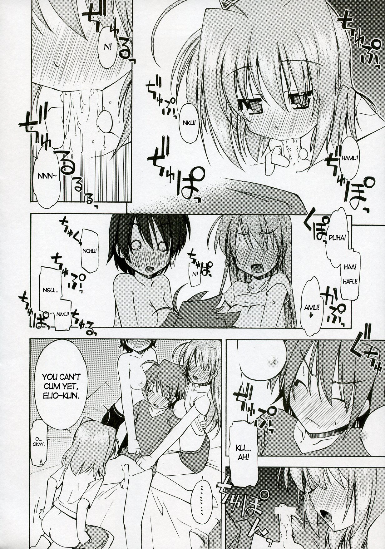 [Rolling Zonbies (Ogura Syuichi)] Genealogy of Lightning (nanoha)[ENG] page 15 full