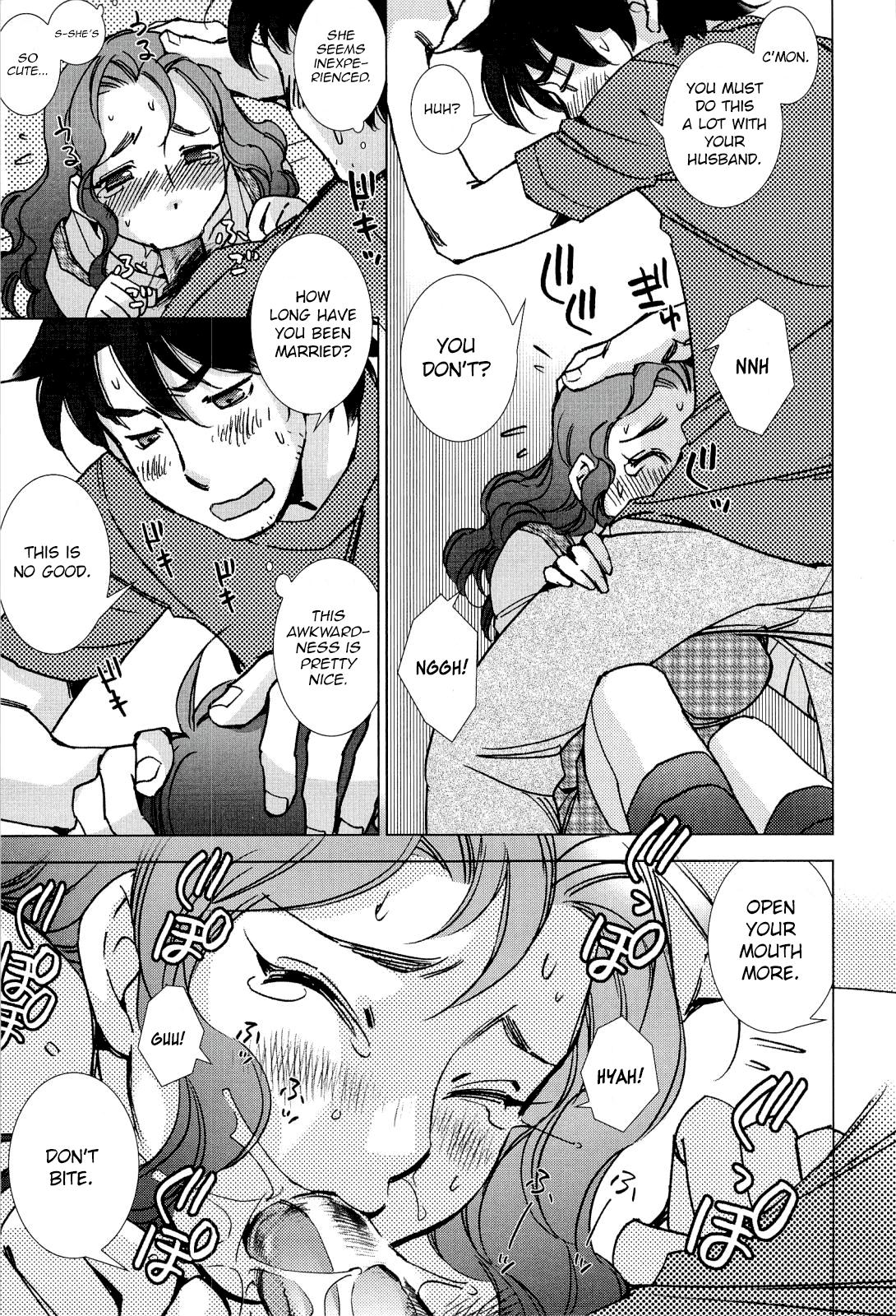 [Kerorin] Pink Trash (Pink Trash) [English] [Decensored] page 7 full