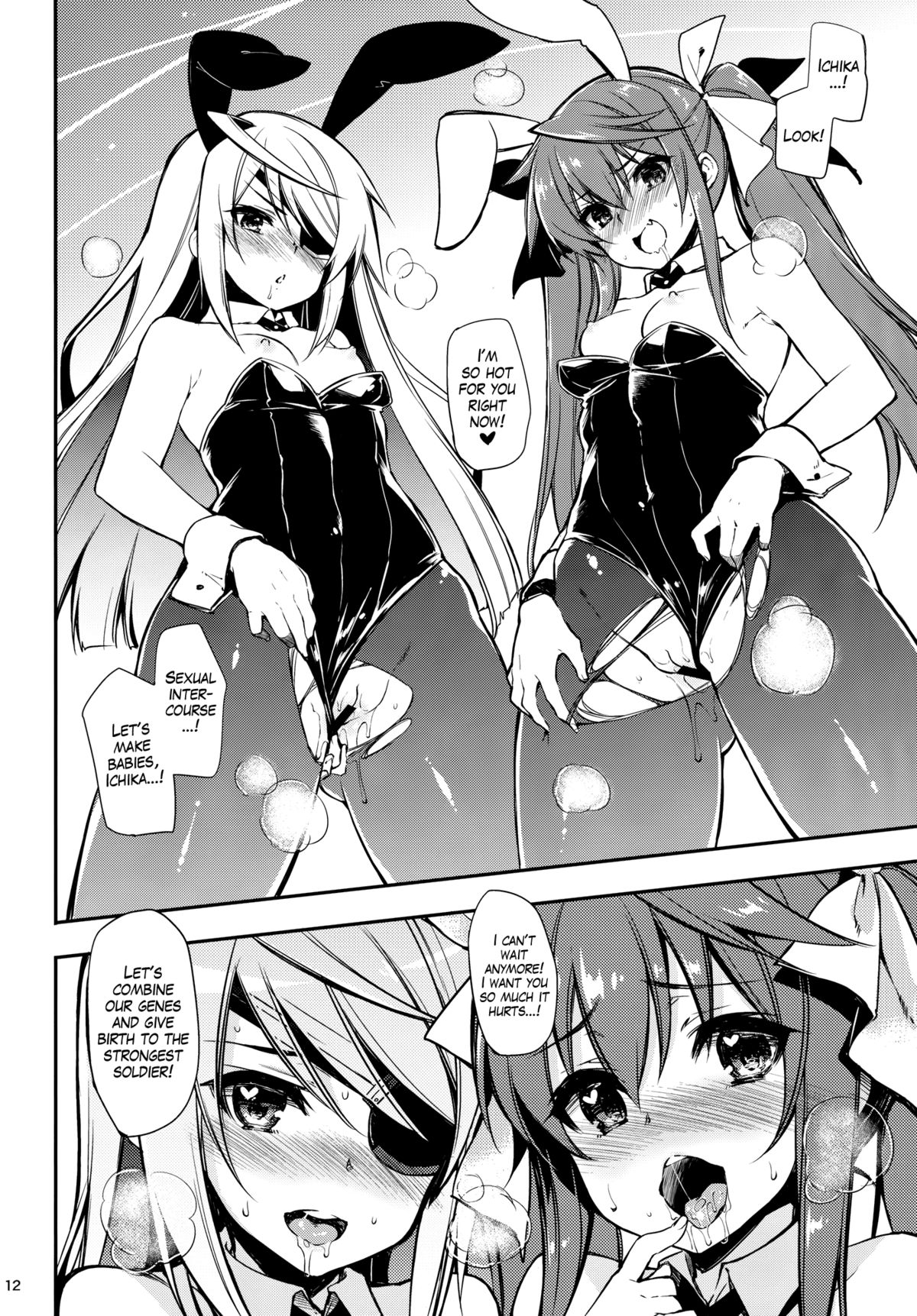 (SC61) [CHIBIKKO KINGDOM (Kekocha)] ONE night SUMMER (Infinite Stratos) [English] =LWB= page 11 full