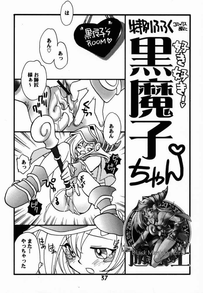 (CR28) [Megaplus (Okano Ahiru)] Shaman Queen (Shaman King) page 36 full