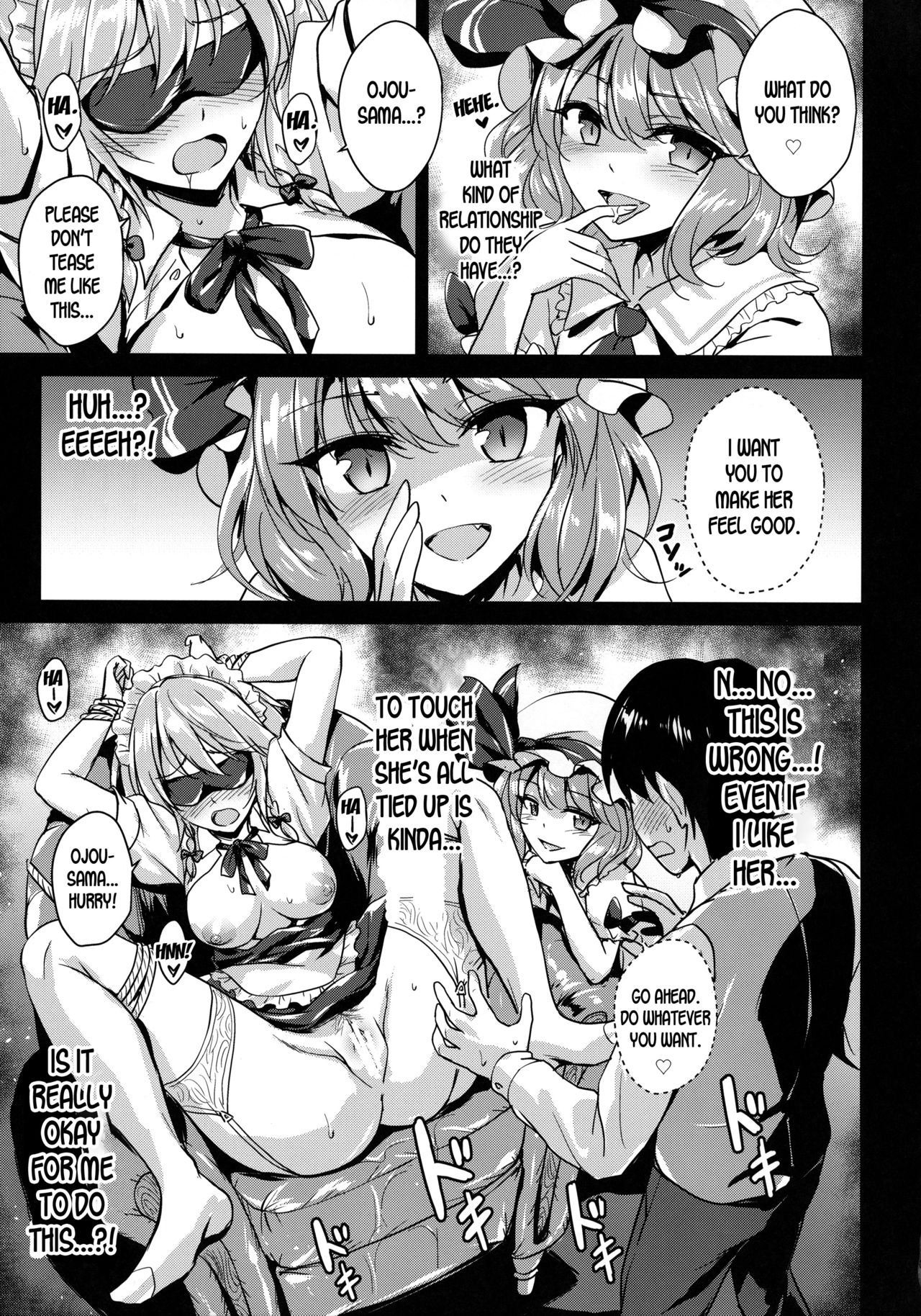 (Reitaisai 15) [54BURGER (Marugoshi)] Sakuya-san o Sukikatte ni Dekiru Ken (Touhou Project) [English] [desudesu] page 7 full