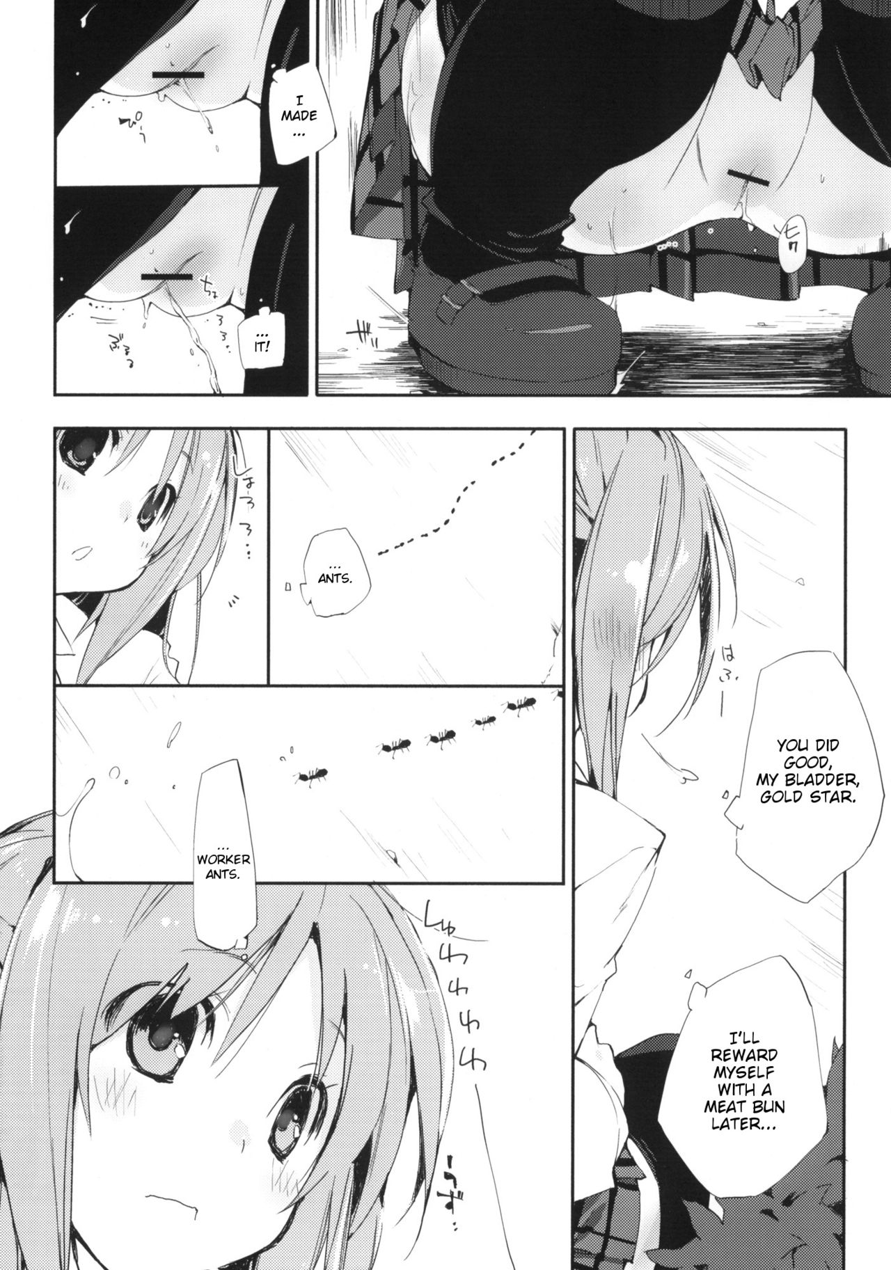 (C77) [Mono x Chro (Kokonoka)] Uchida Jiru, Tokidoki… (Minami-ke) [English] [BlindEye] page 6 full