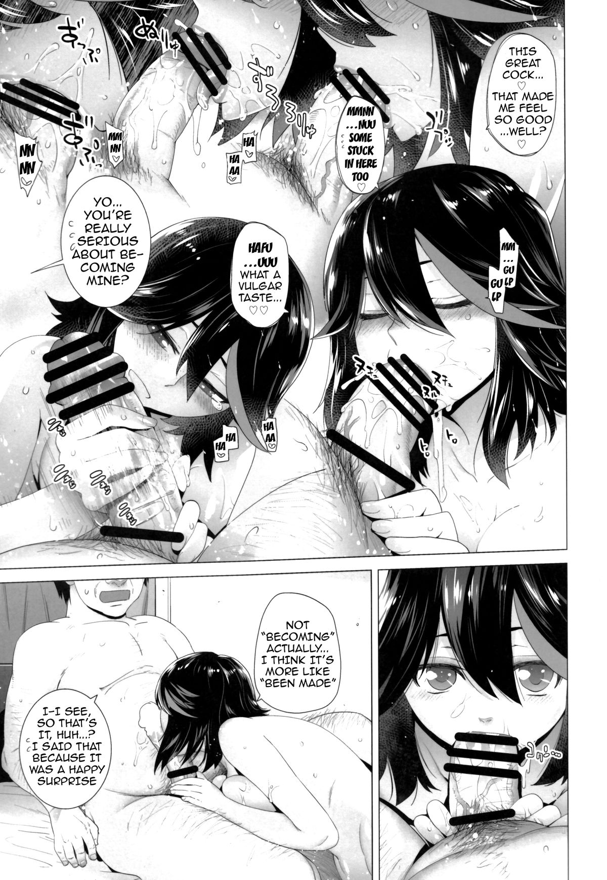 (SC62) [Kouchaya (Ootsuka Kotora)] BLACK STAR (Kill la Kill) [English] {doujin-moe.us} page 18 full