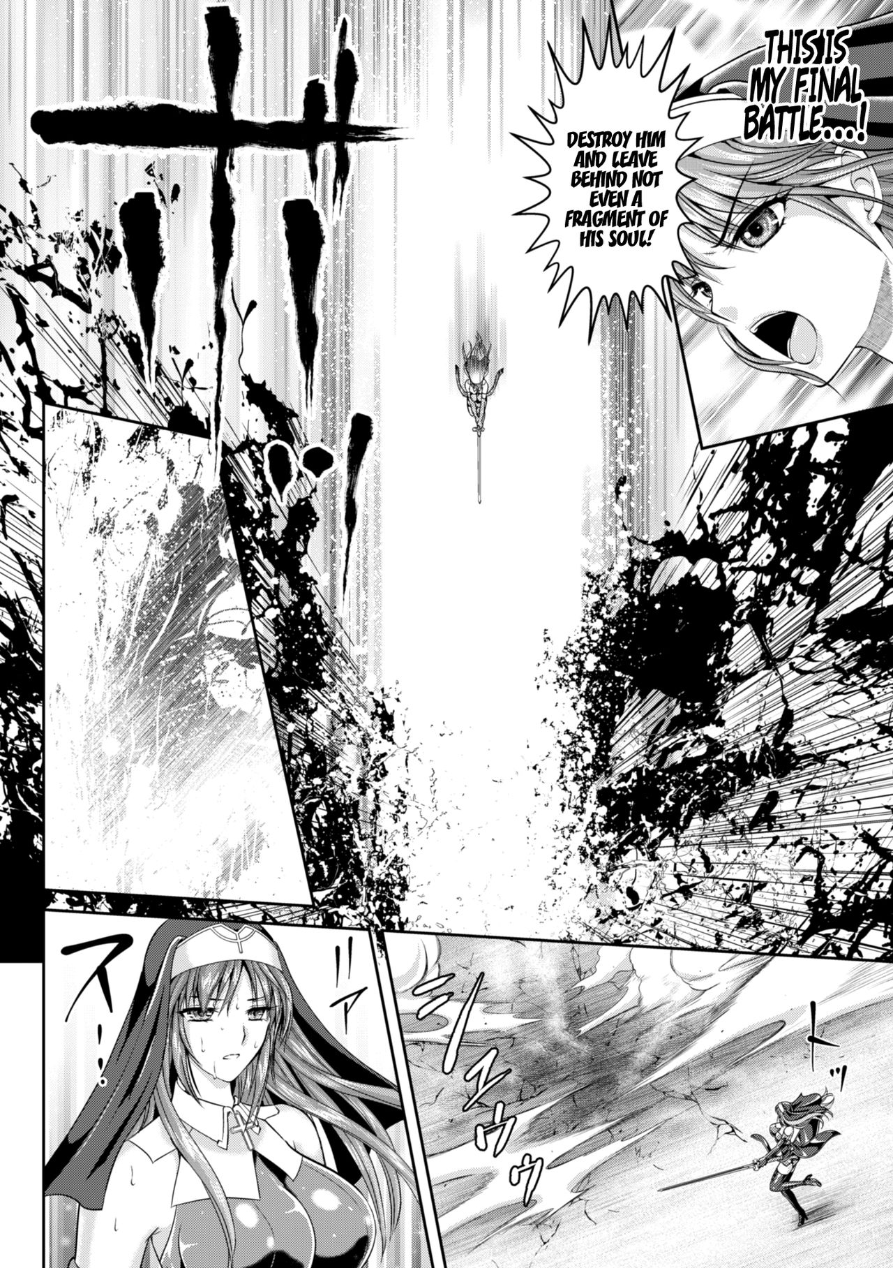 [Rindou, Kusunoki Rin] Nengoku no Liese Inzai no Shukumei Chapter 9 [English] [Digital] [Jumi] page 19 full