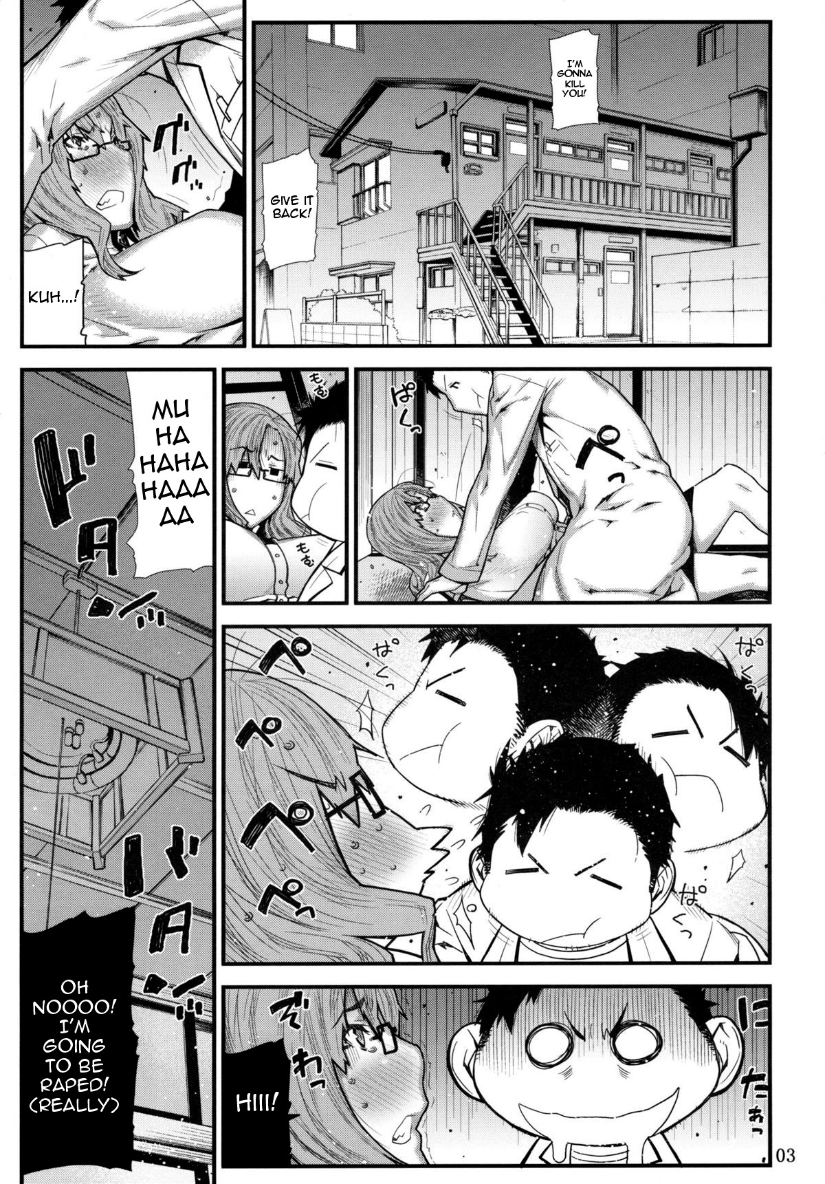 (C78) [BLACK FLY (Ikegami Tatsuya)] MOUNT 4 DEAD (Steins;Gate) [English] =Pineapples r' Us= page 2 full