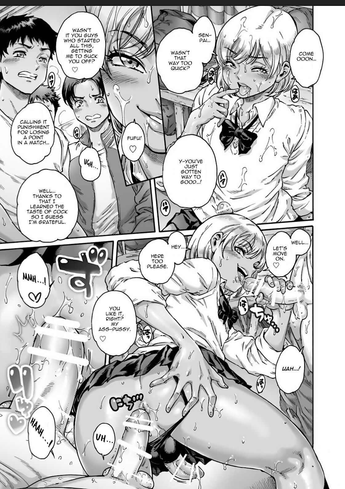 [Shotaian (Aian)] Appetizer 2 [English] [fushigiyan] page 5 full