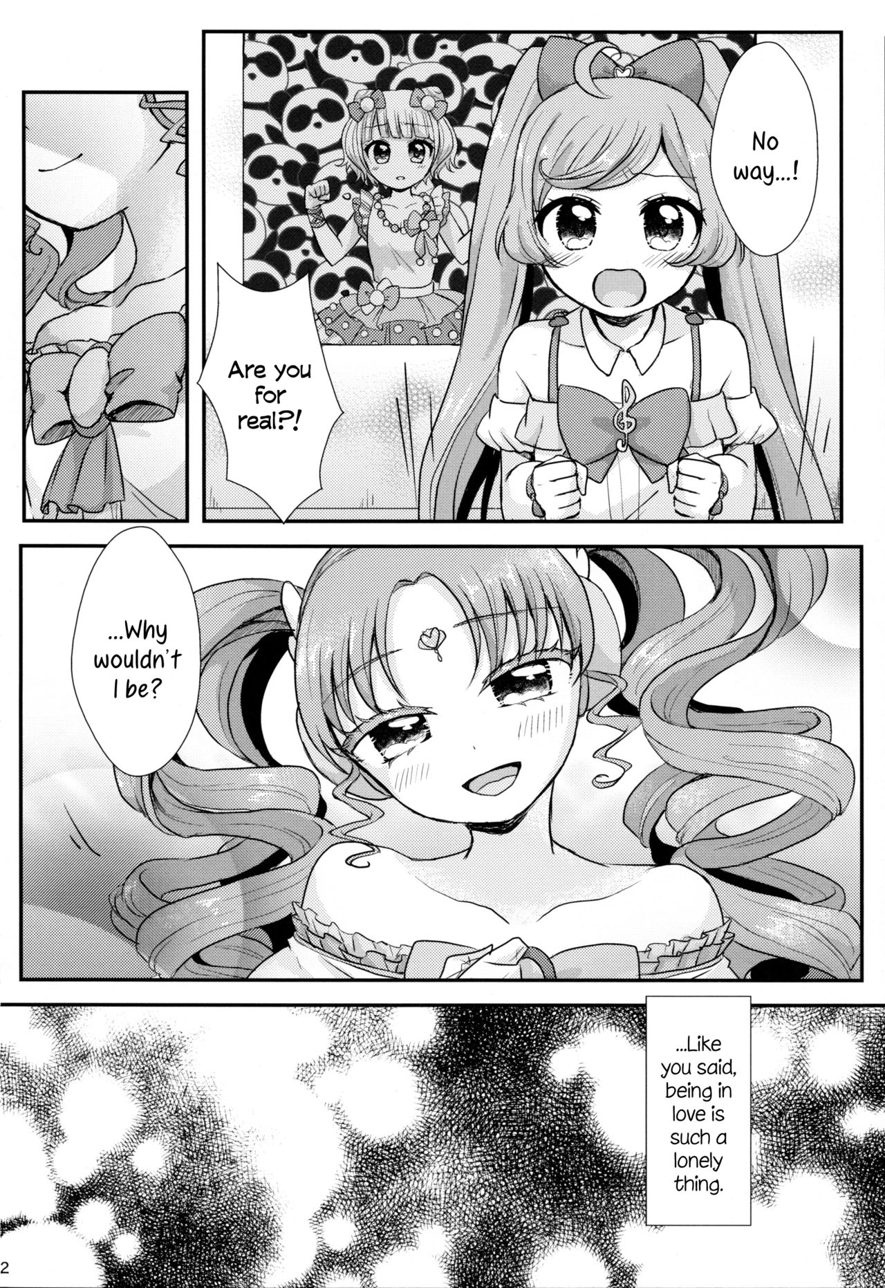 (On The Stage3) [Roentgen (Iori)] As You Wish (PriPara) [English] page 22 full