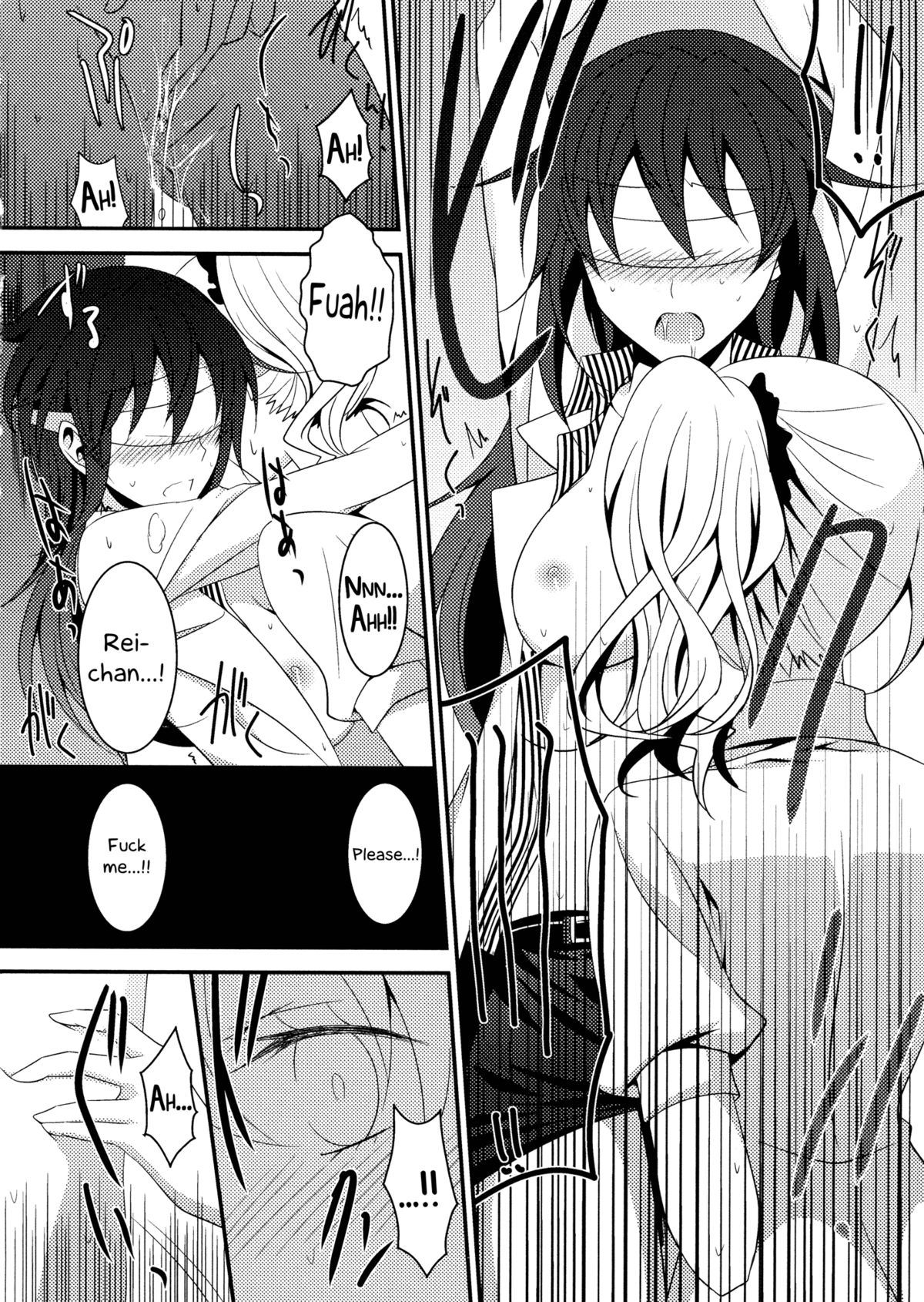 [434 Not Found (isya)] The Rules of Zero (Aya Yuri 7) [English] [Yuri-ism] page 20 full