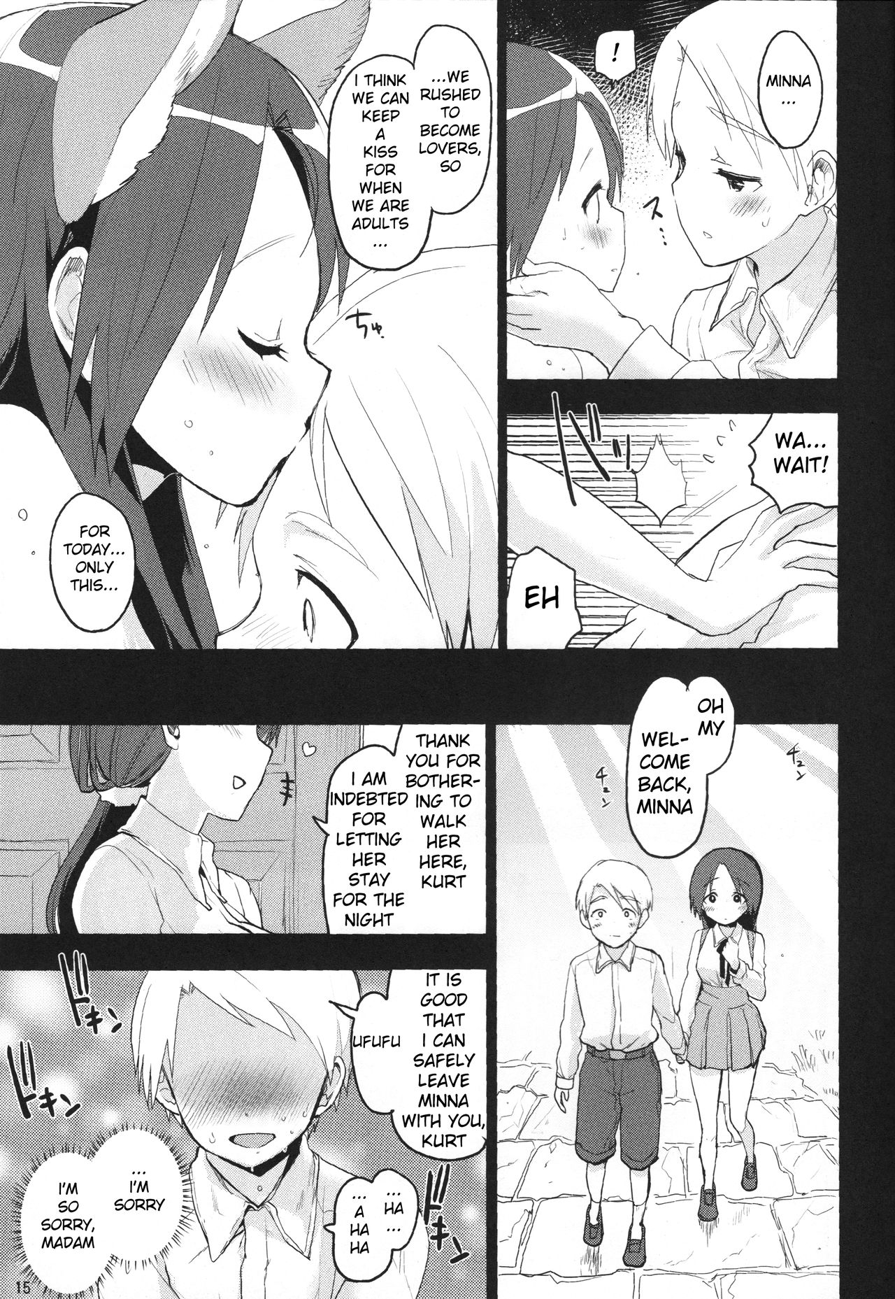 (C90) [Peθ (Mozu)] Korrepetitor | Pianist (Strike Witches) [English] [Mongolfier] page 14 full