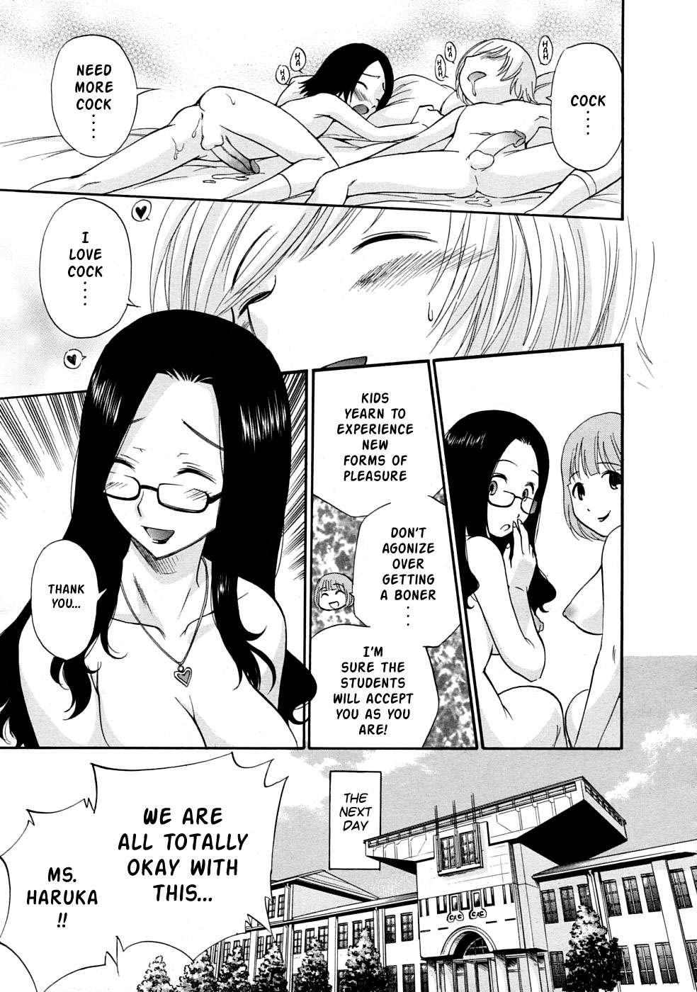 [Kamirenjaku Sanpei] SCHOOL♡ LOVE♡ TEACHER Ch. 1-2 [English] [Risette] page 15 full