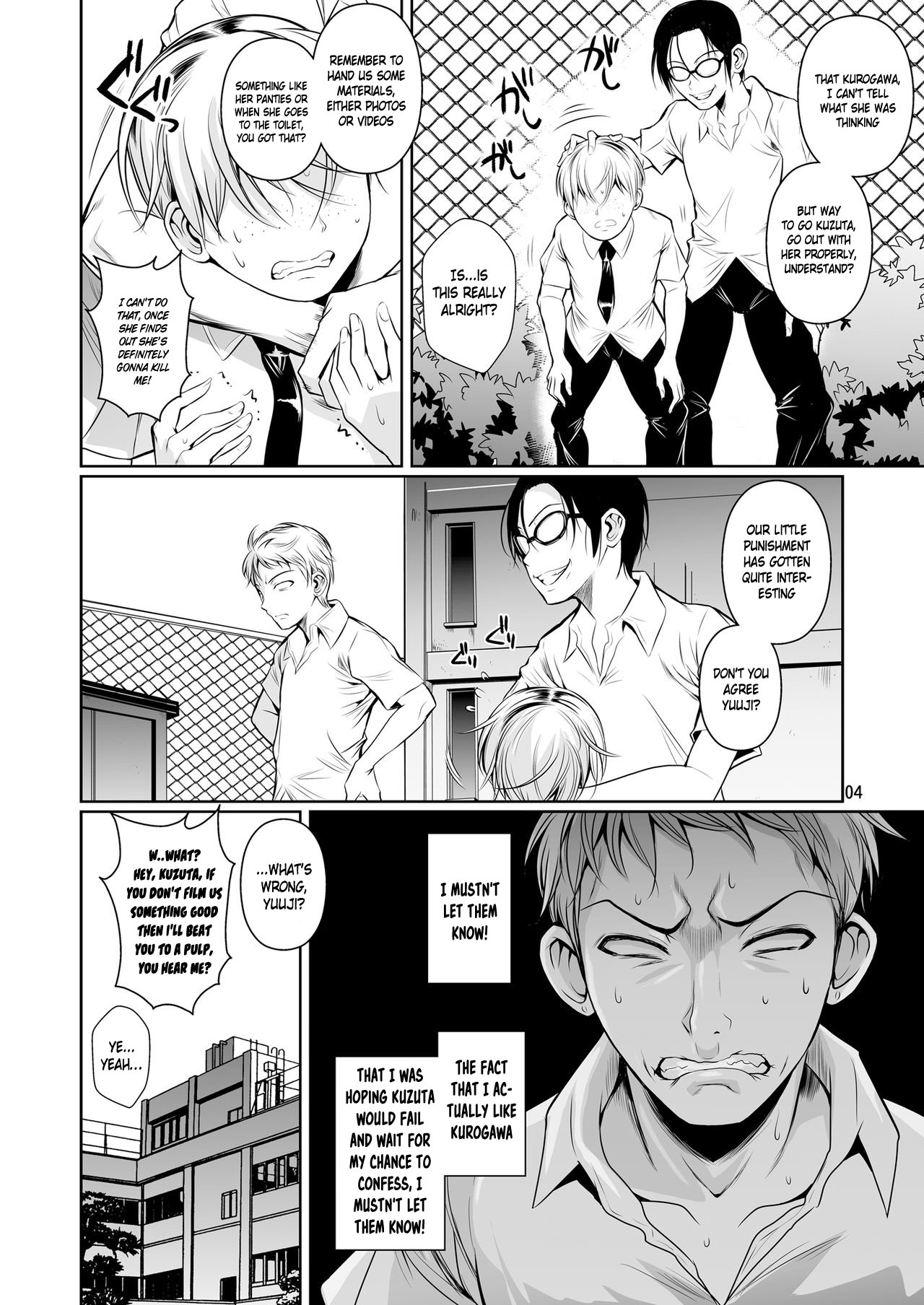 [Shoot The Moon (Fuetakishi)] Batsu Game de Yankee Onna ni Kokuttemita | For My Punishment I Have To Confess To A Sassy Troublemaker [English] =White Symphony= [Digital] page 5 full