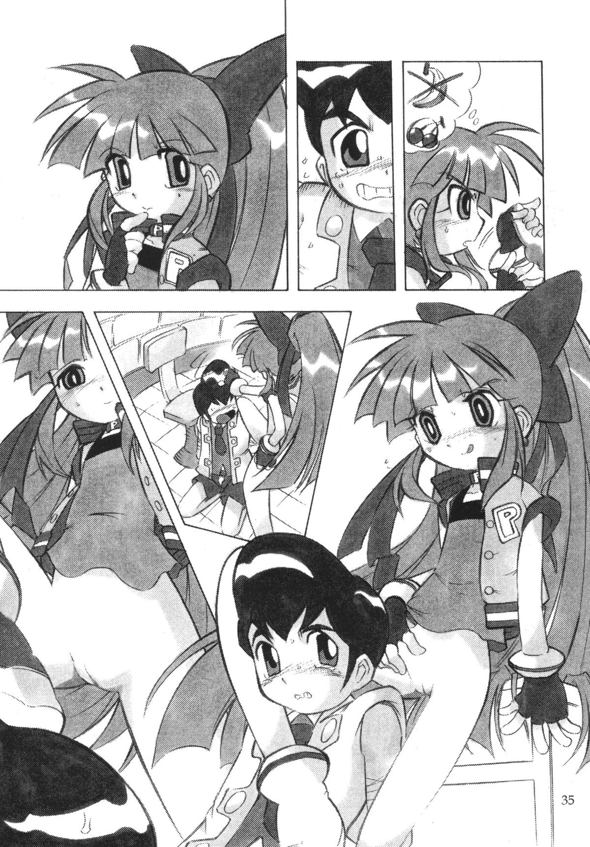 [RPG COMPANY2] Powerpuff Spirits Z (Powerpuff Girls Z) [Digital] page 34 full