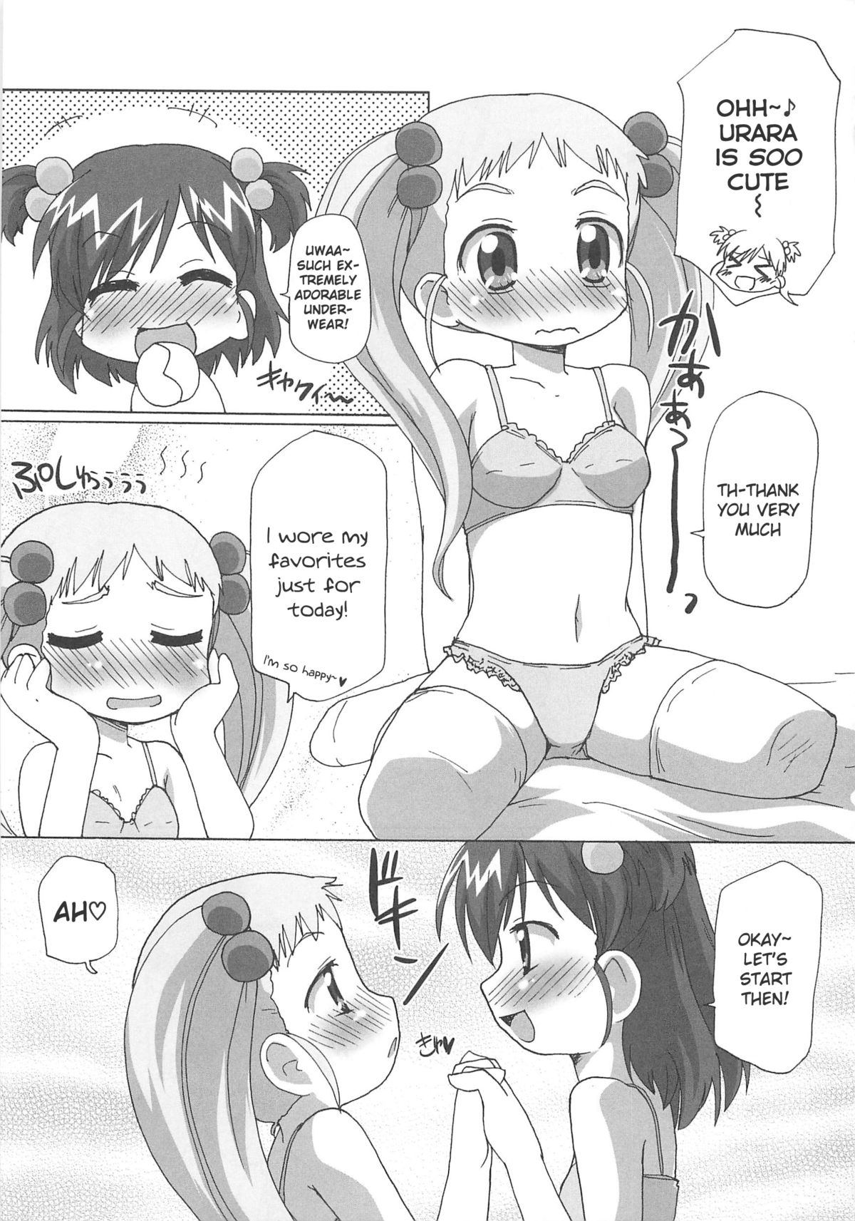 [Goberazzo (Mukaibi Aoi)] Cure Yuri no Sono (Yes! Precure 5!) [English] [knightsever] page 5 full