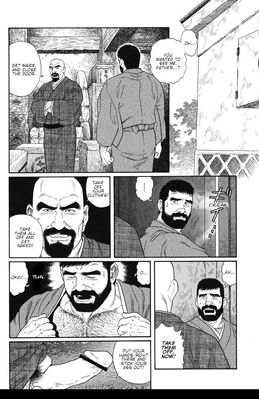 [Gengoroh Tagame] Gedou no Ie Joukan | House of Brutes Vol. 1 Ch. 3 [English] {tukkeebum} page 4 full