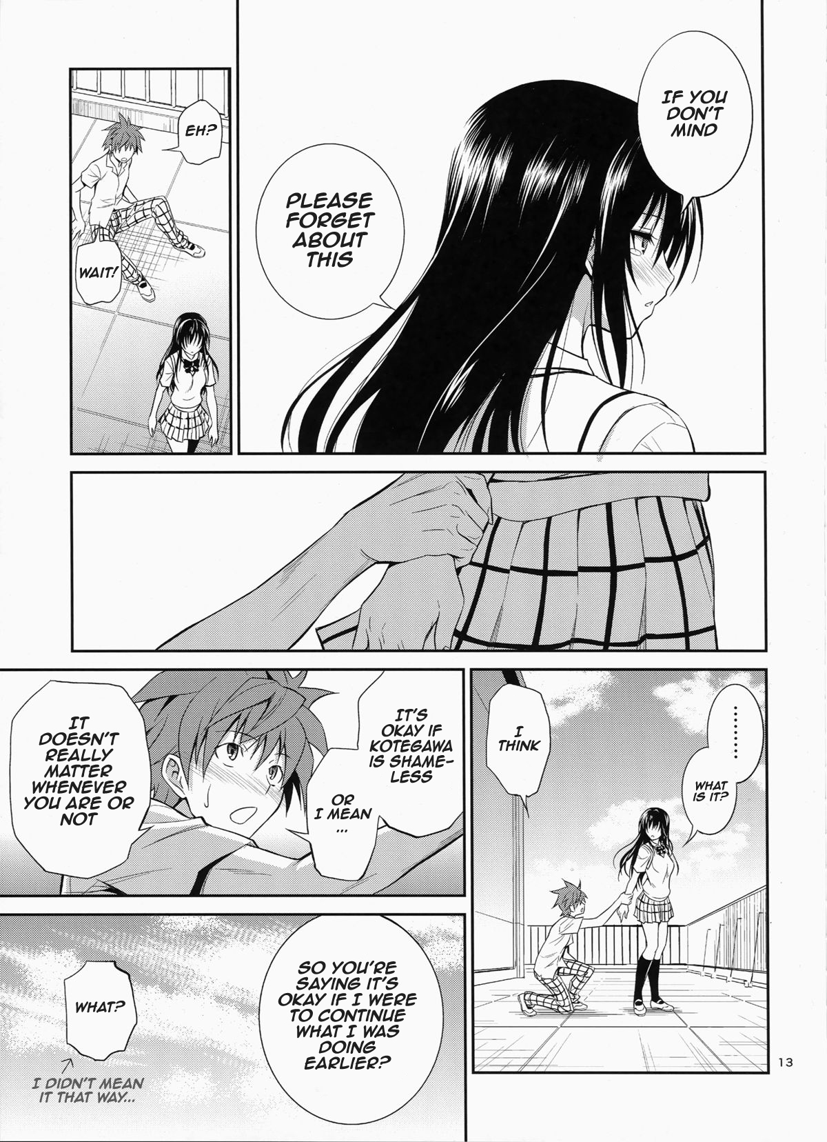 (C87) [Hibi Rakuraku (Aoki Kanji)] Watashi Renchi Yaburu. (To LOVE-Ru) [English] [frogstat] page 12 full