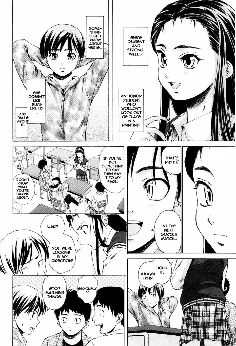 [Fuuga] Otokonoko Onnanoko [English] page 6 full