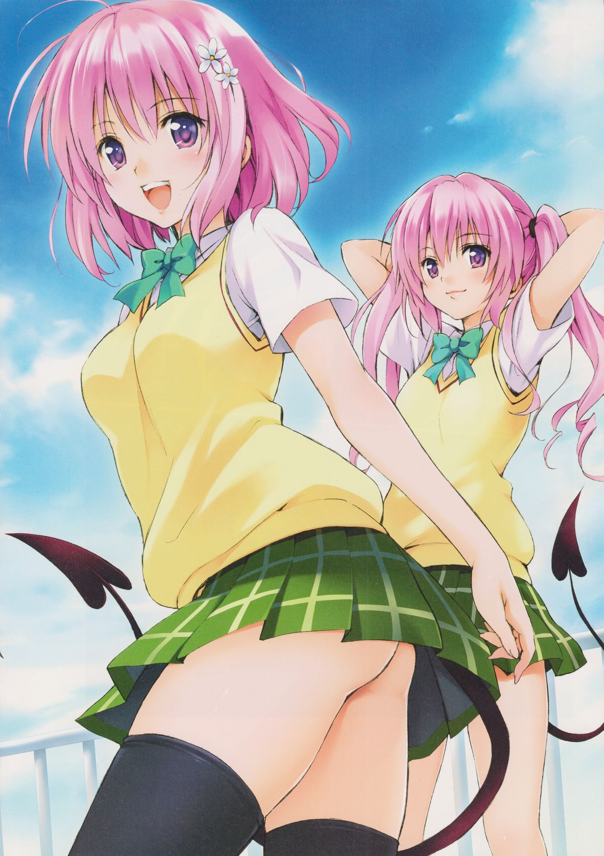 [Yabuki Kentarou] To LOVE-ru -Trouble- Darkness Gashuu Venus page 21 full