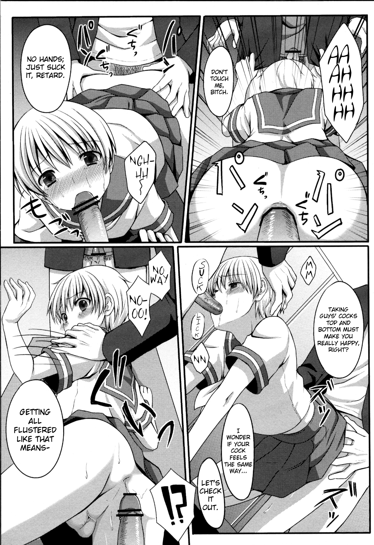 (Nyosoket!) [Tottototomekichi, InkStone (Tomekichi, Amami Ryouko)] Shounen ni Josousasete Ijimete Mita | Let's Force Him to Crossdress and Rape Him [English] =LWB= page 10 full