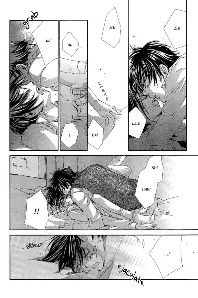 [prt (Mayu)] The World (Harry Potter) [English] [Biblo Eros] page 47 full