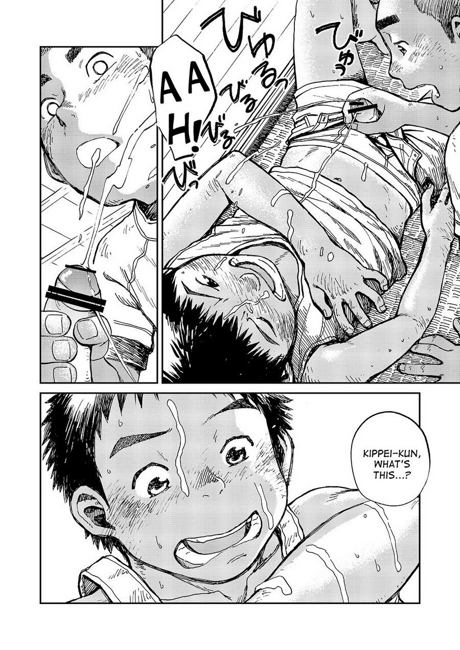 (C84) [Shounen Zoom (Shigeru)] Manga Shounen Zoom Vol. 10 [English] page 26 full